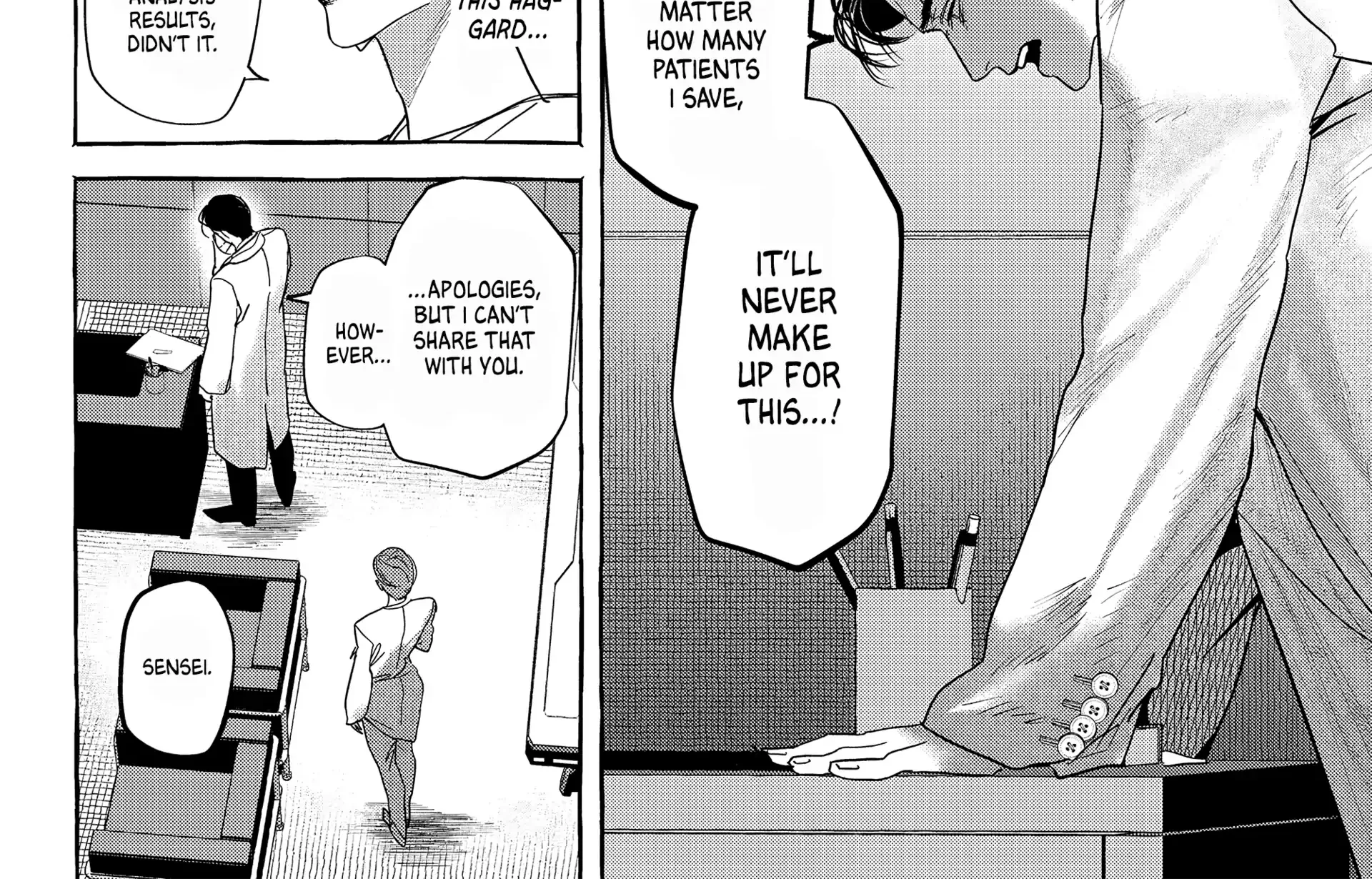 Read Myther chapter 7 image 16 on Lezhin