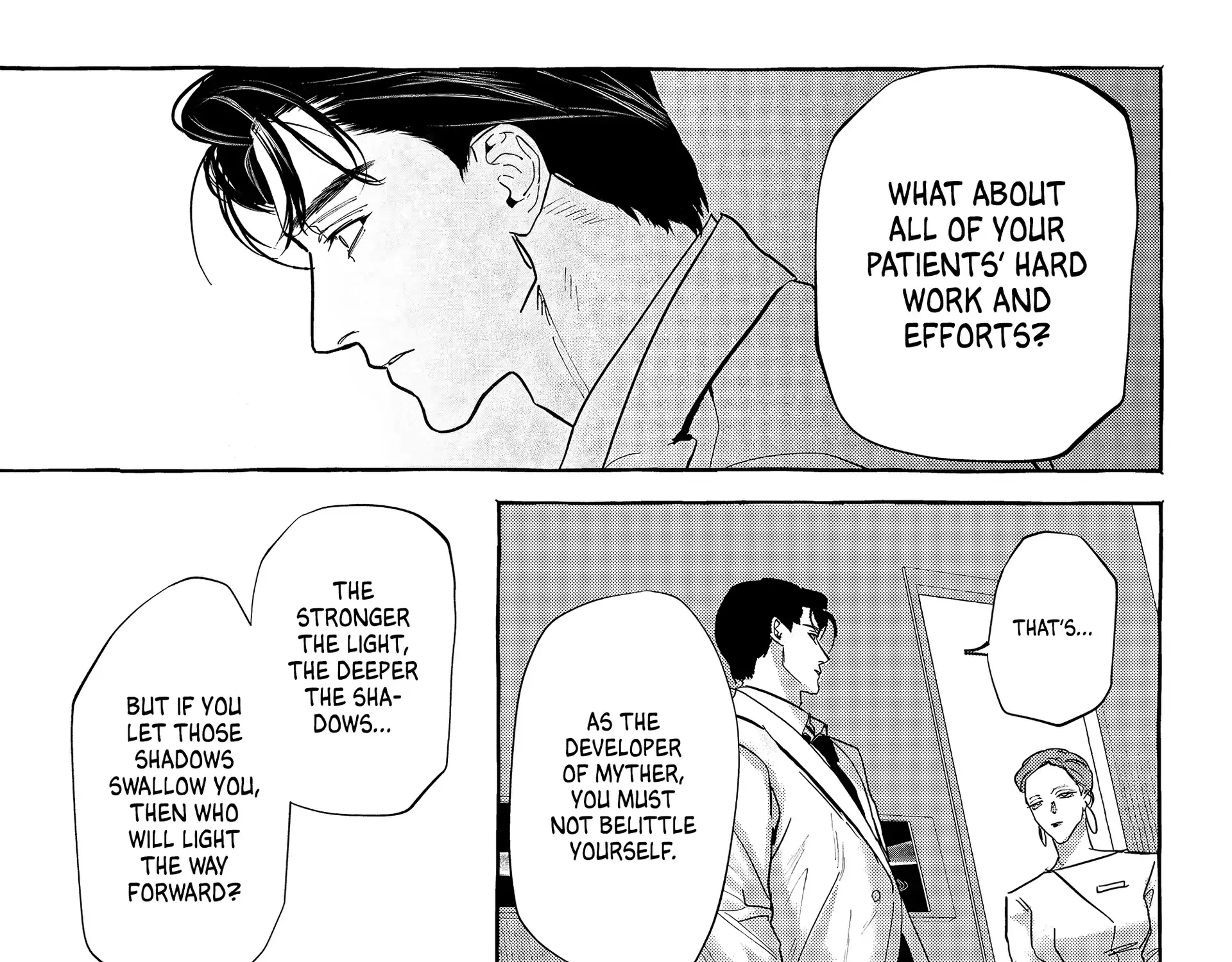 Read Myther chapter 7 image 17 on Lezhin