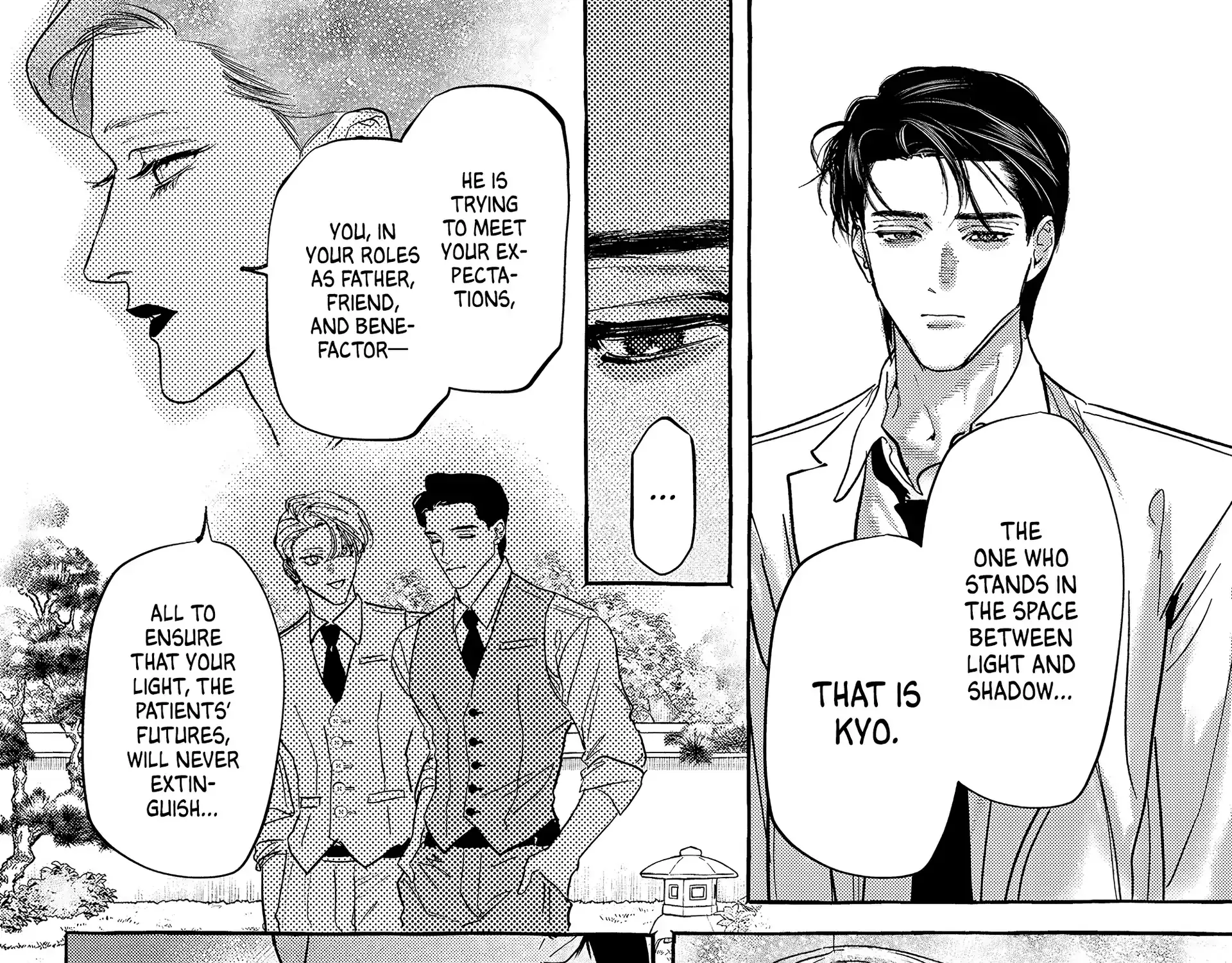 Read Myther chapter 7 image 19 on Lezhin