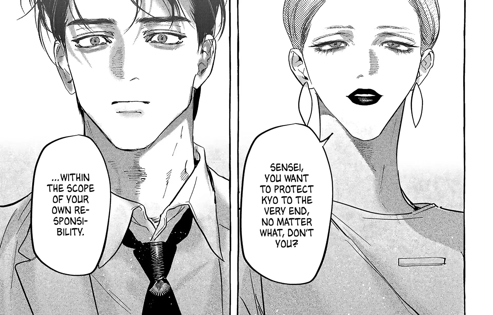 Read Myther chapter 7 image 22 on Lezhin