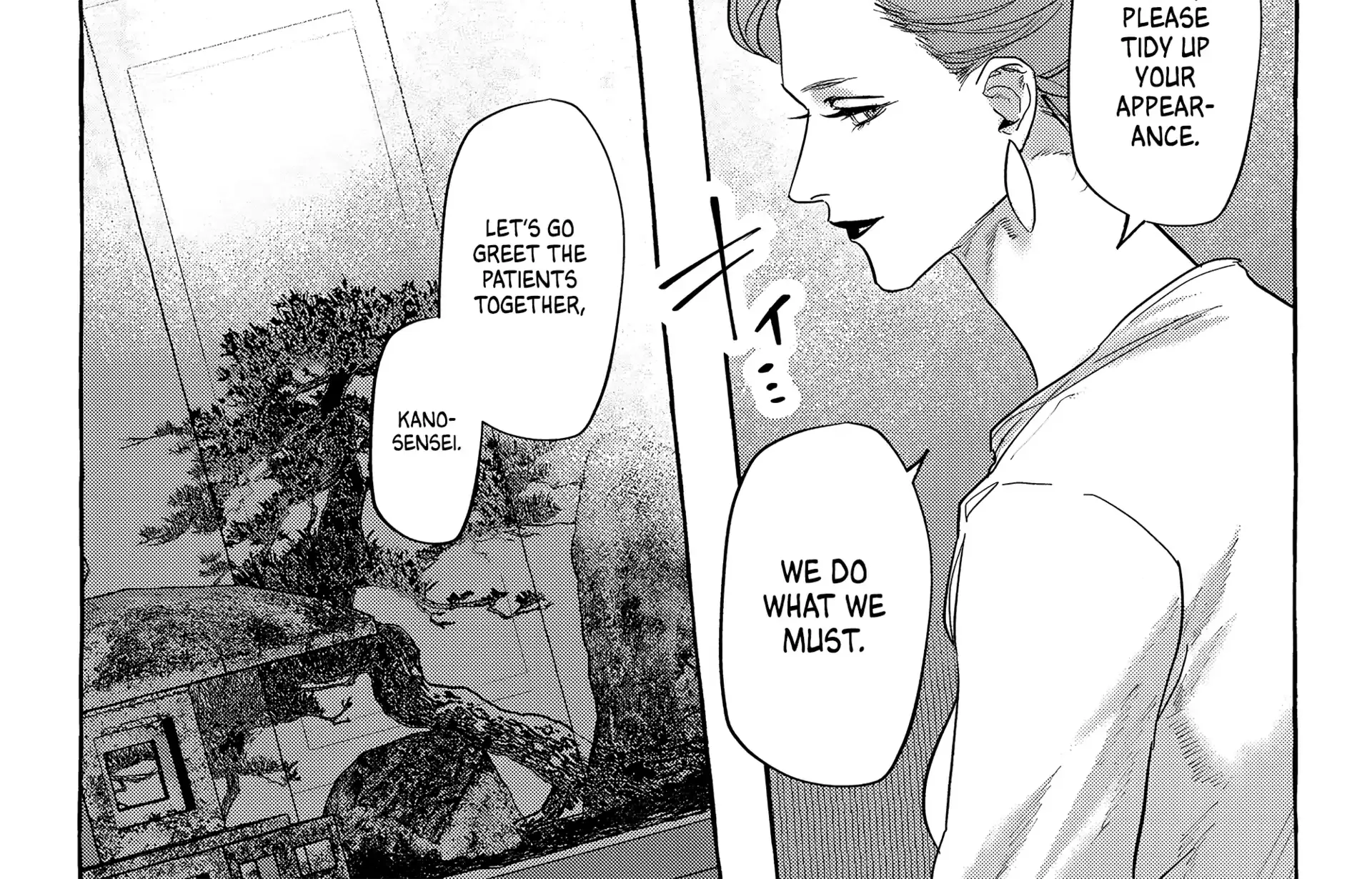 Read Myther chapter 7 image 24 on Lezhin