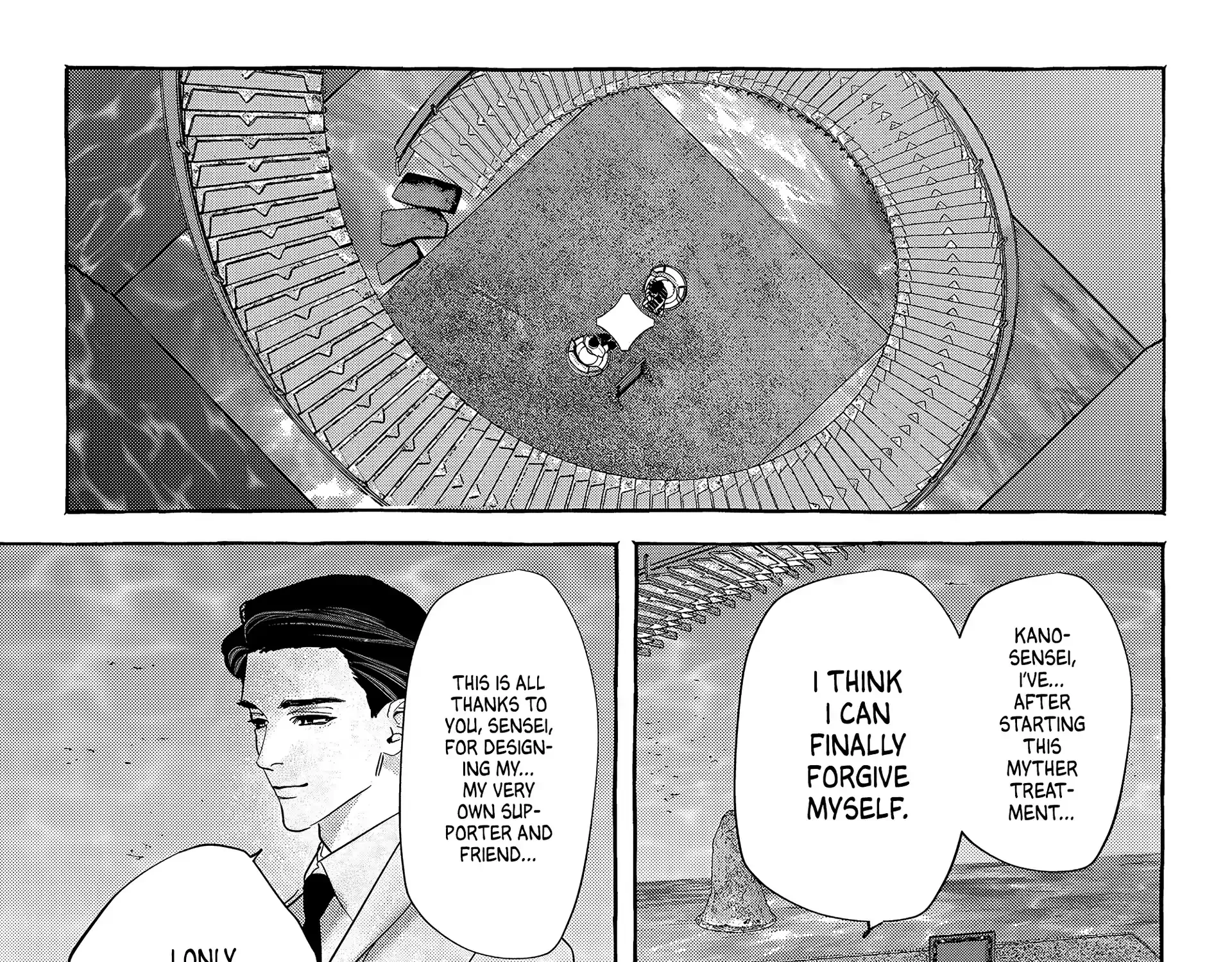 Read Myther chapter 7 image 25 on Lezhin