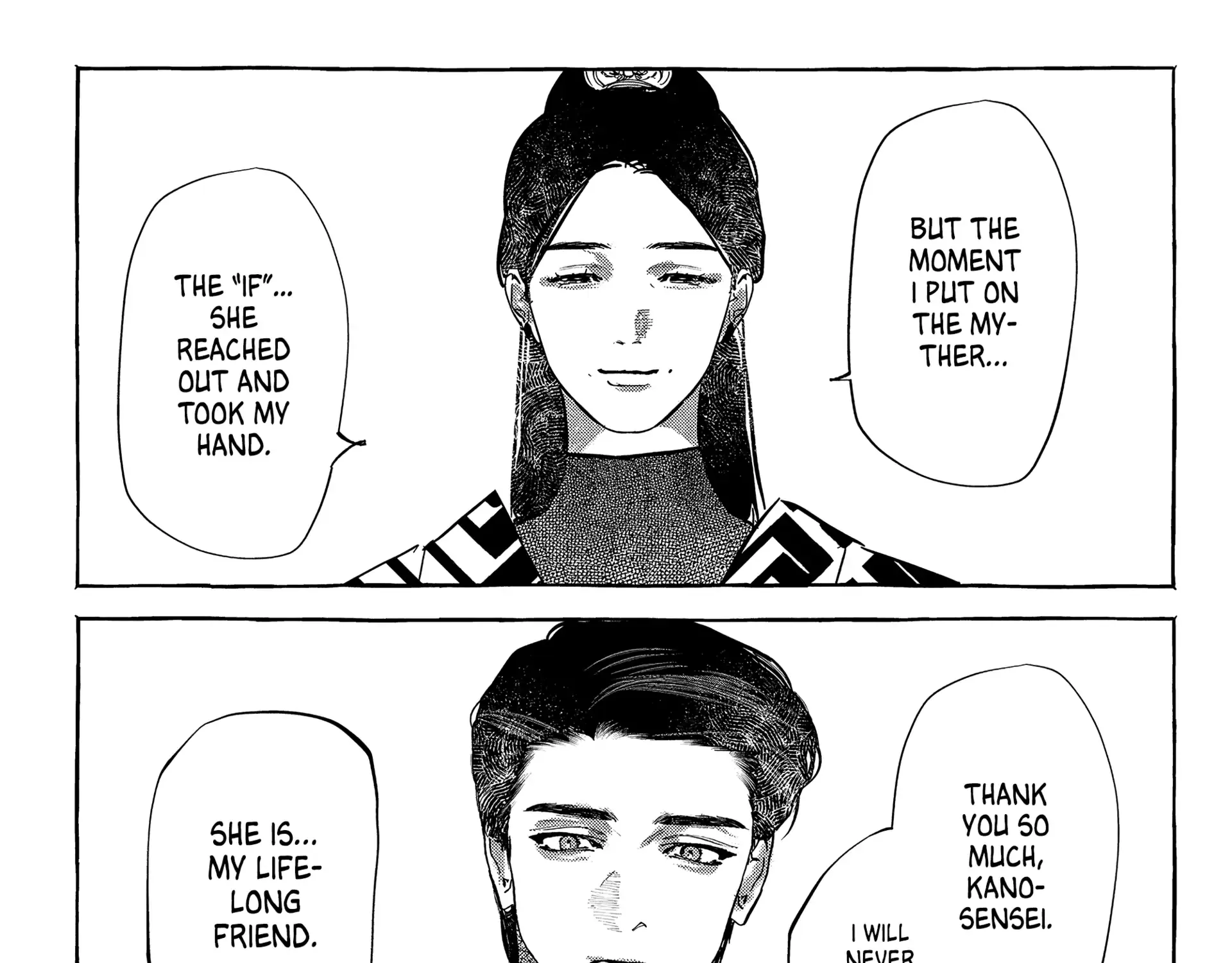 Read Myther chapter 7 image 27 on Lezhin
