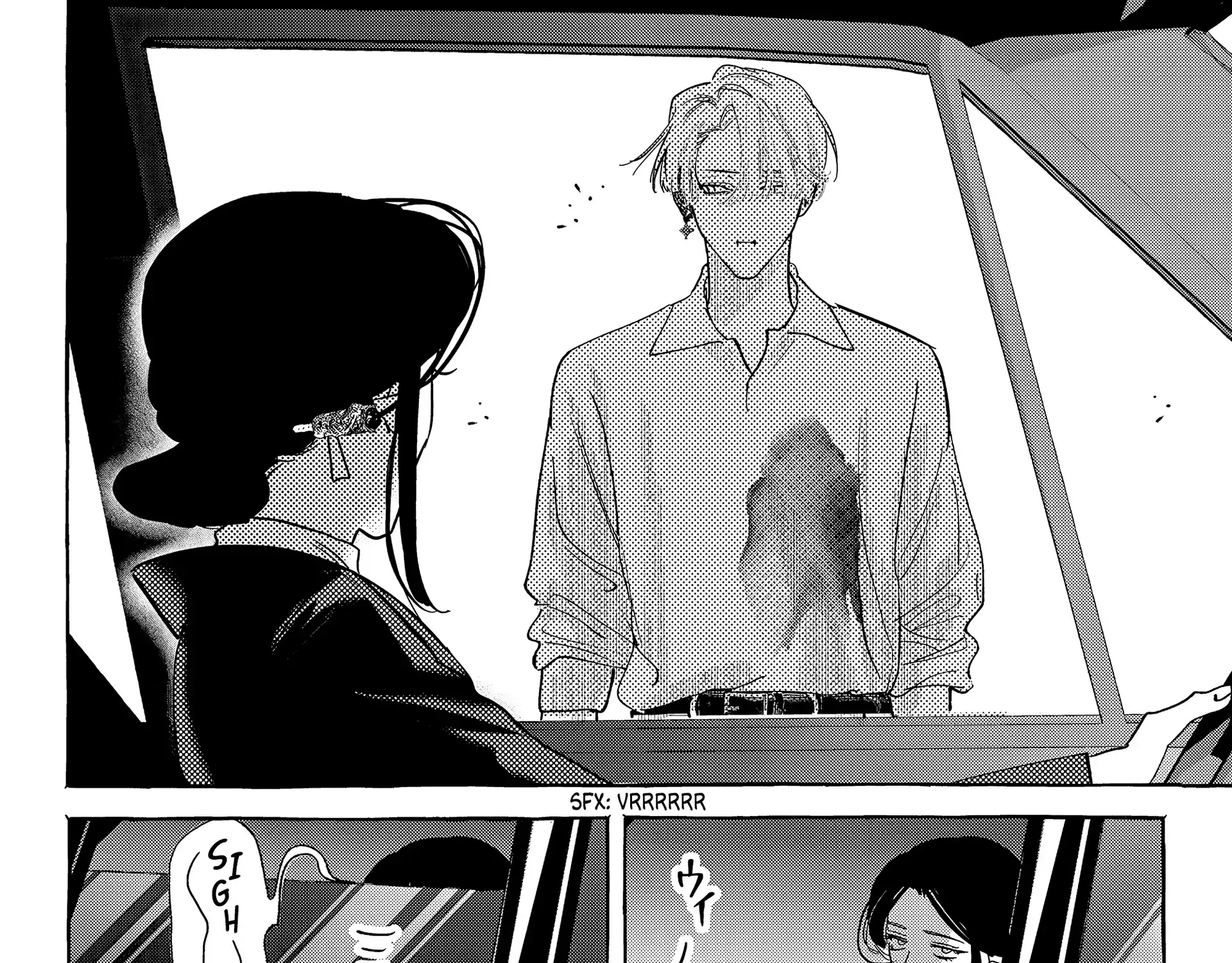 Read Myther chapter 7 image 39 on Lezhin