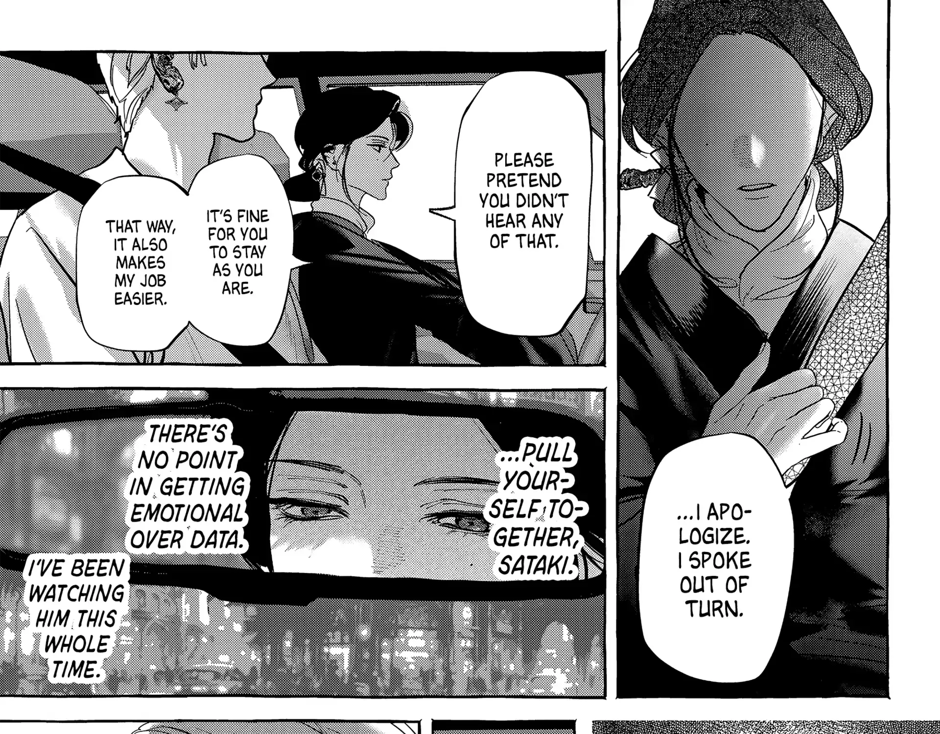 Read Myther chapter 7 image 53 on Lezhin