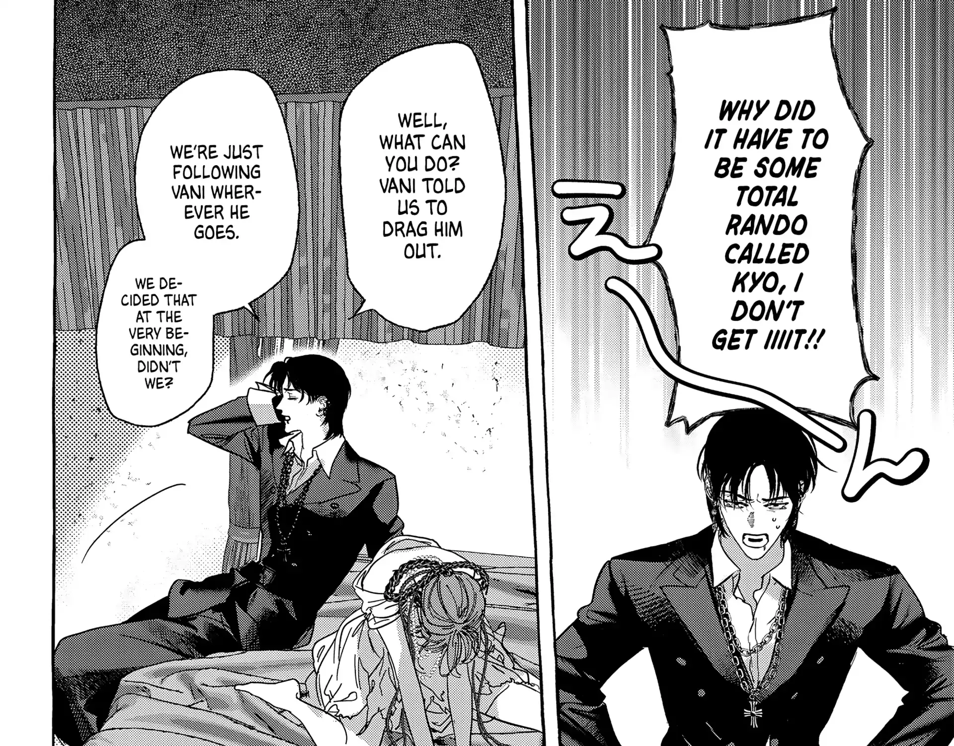 Read Myther chapter 7 image 59 on Lezhin