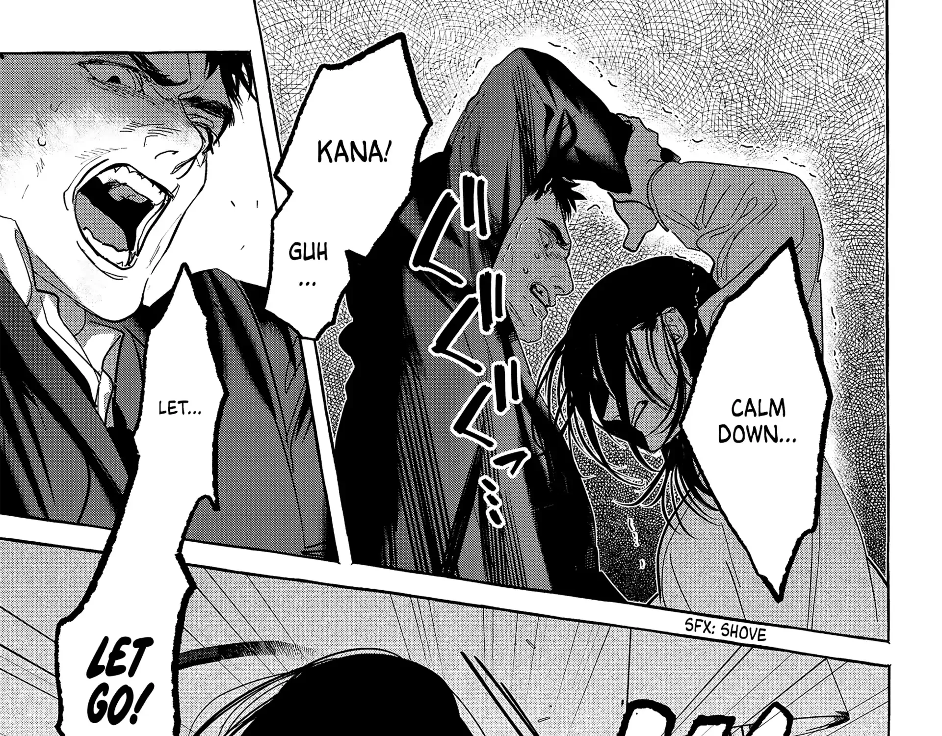 Read Myther chapter 7 image 73 on Lezhin