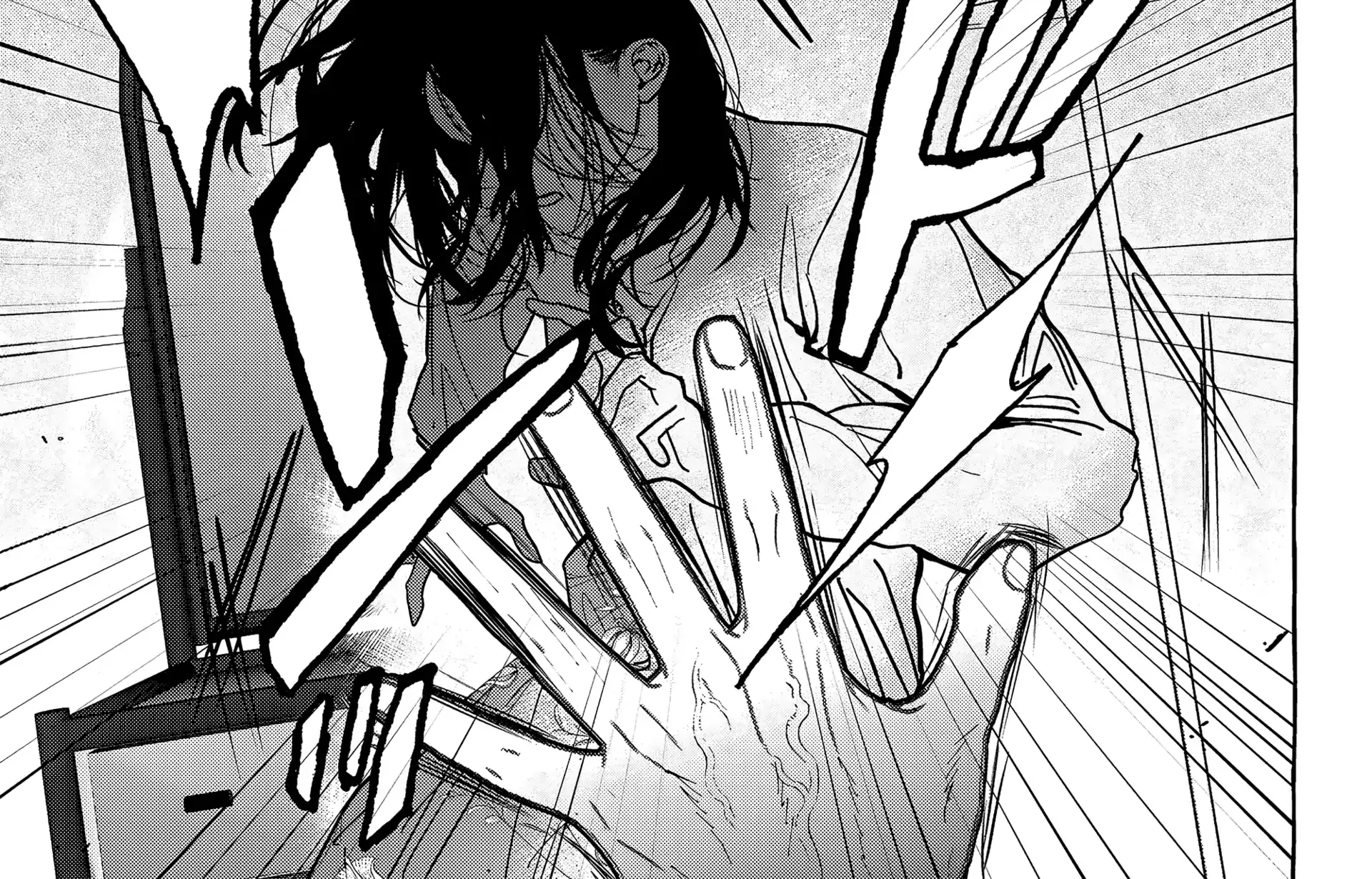Read Myther chapter 7 image 74 on Lezhin