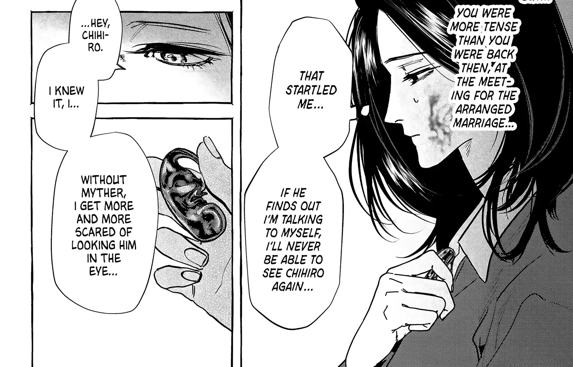 Read Myther chapter 7 image 8 on Lezhin