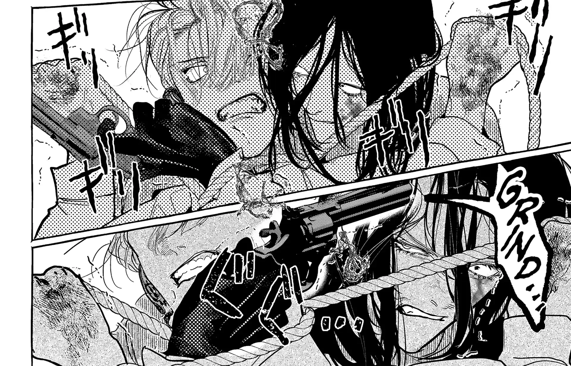 Read Myther chapter 8 image 12 on Lezhin