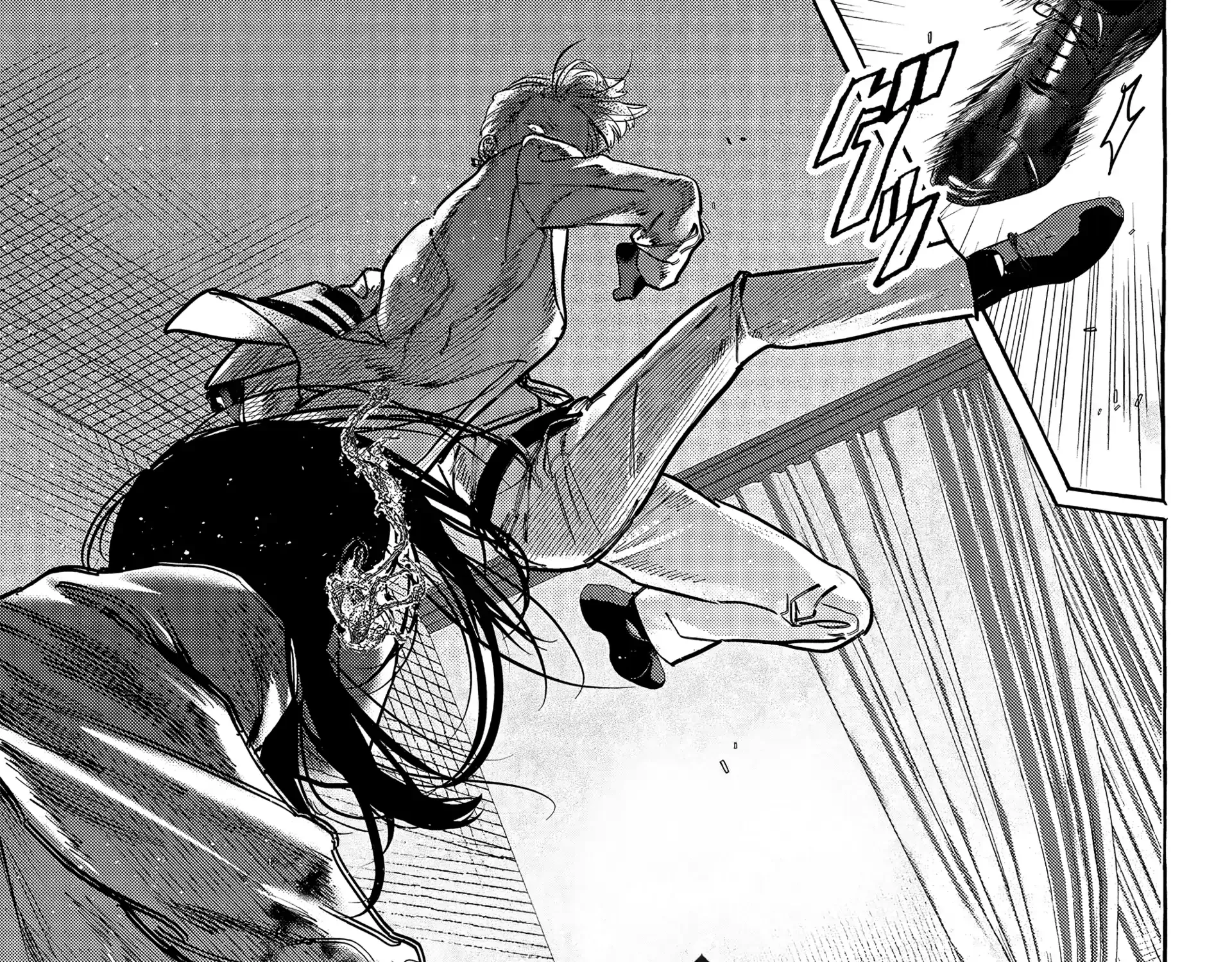 Read Myther chapter 8 image 21 on Lezhin