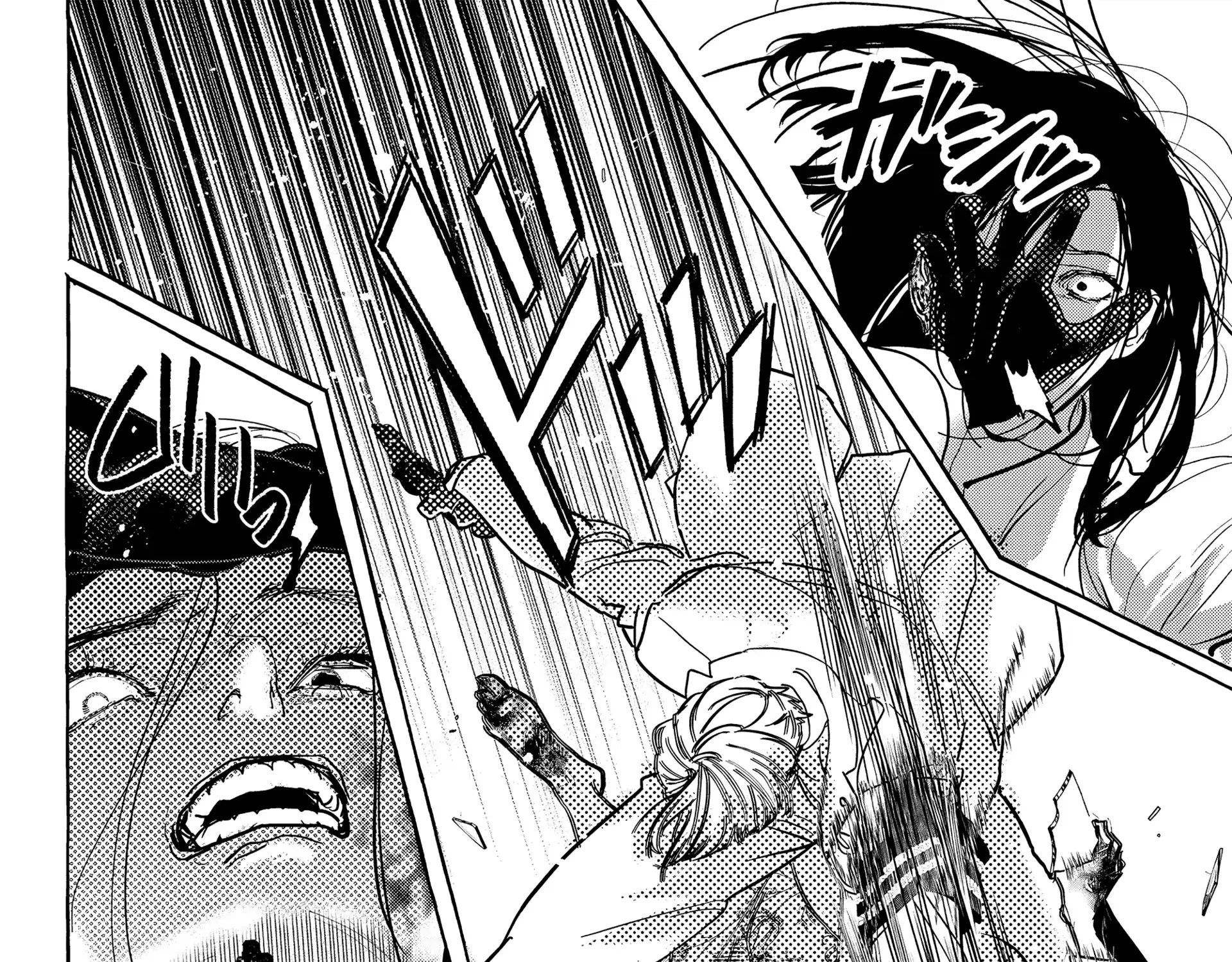 Read Myther chapter 8 image 23 on Lezhin