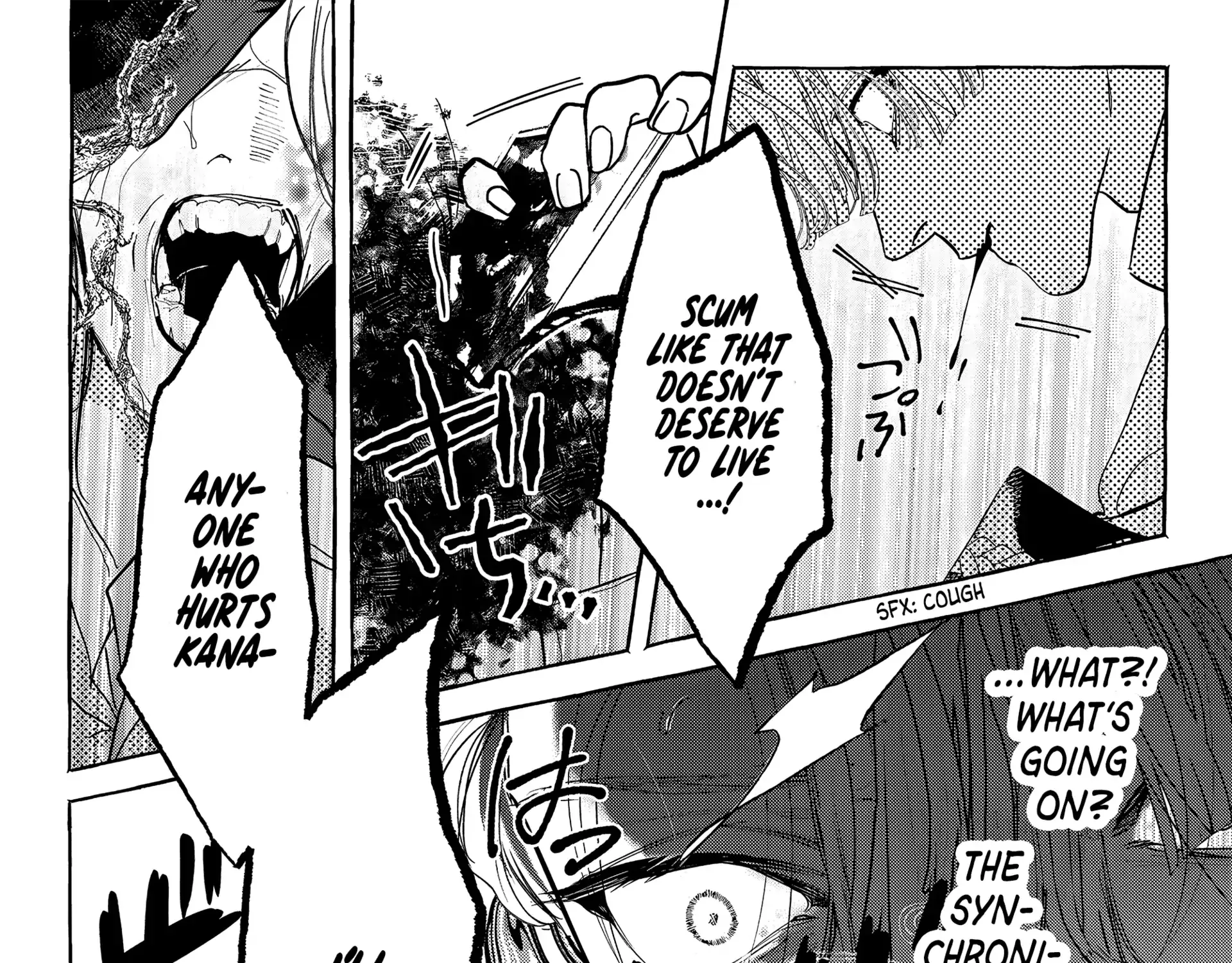 Read Myther chapter 8 image 27 on Lezhin
