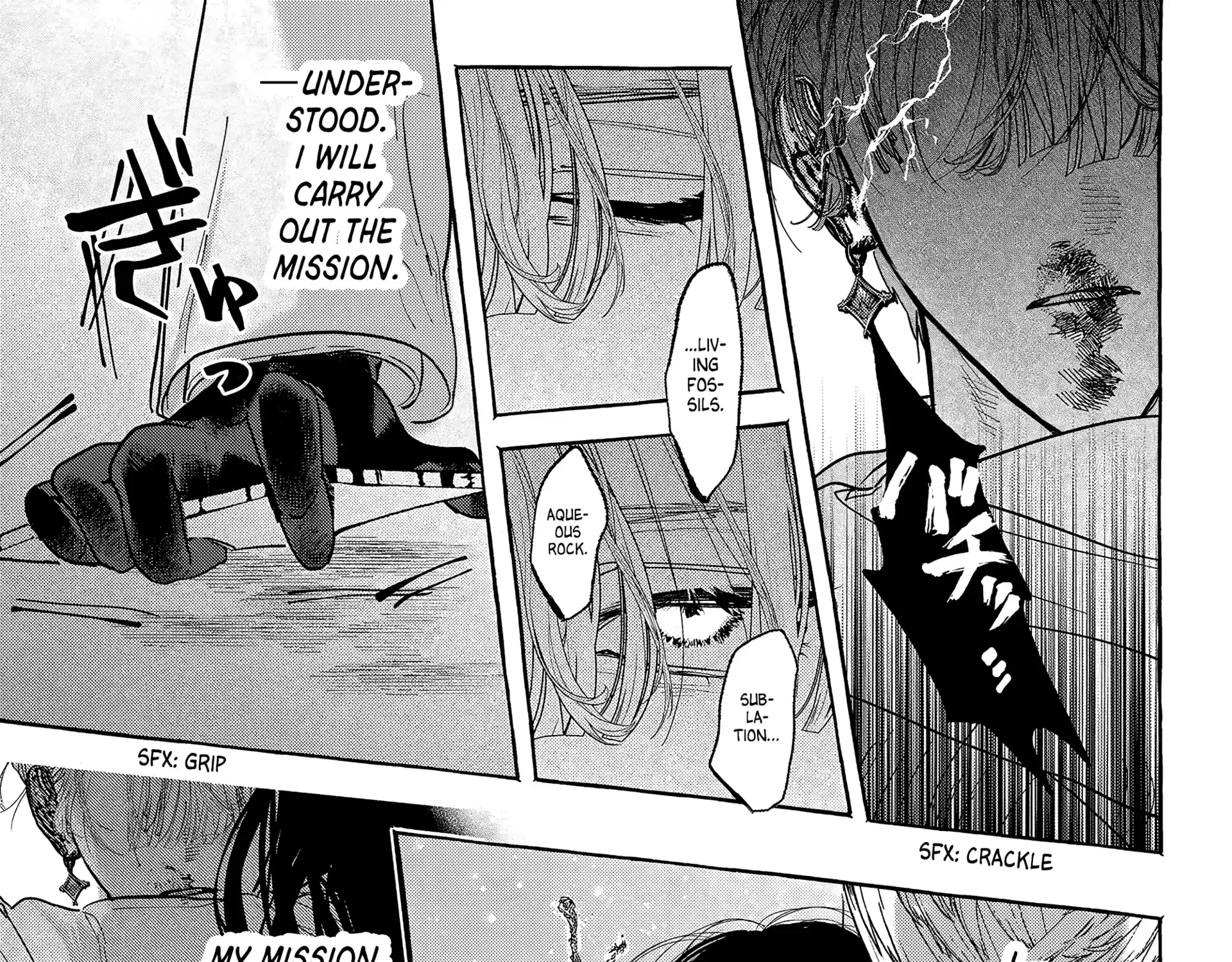 Read Myther chapter 8 image 45 on Lezhin
