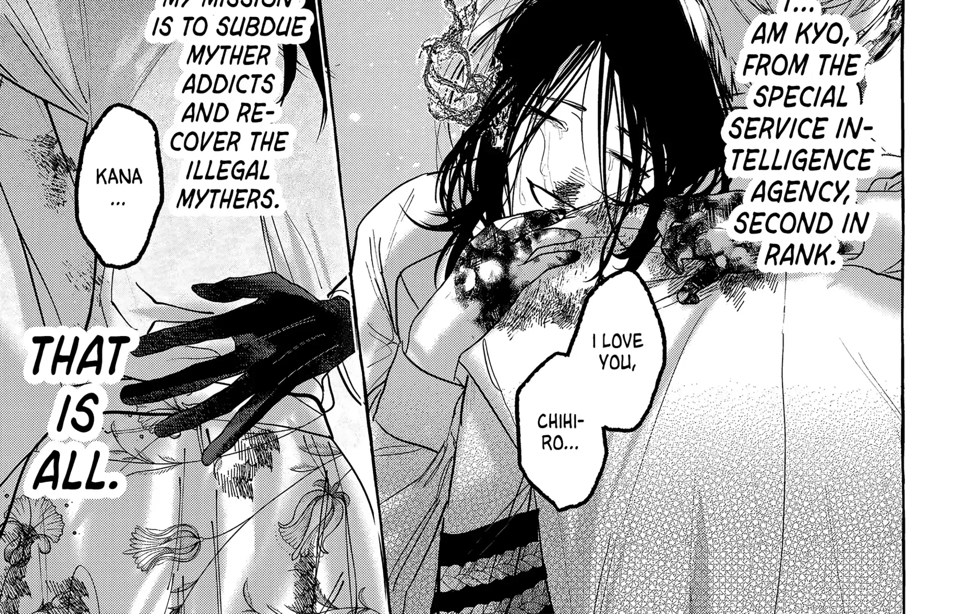 Read Myther chapter 8 image 46 on Lezhin