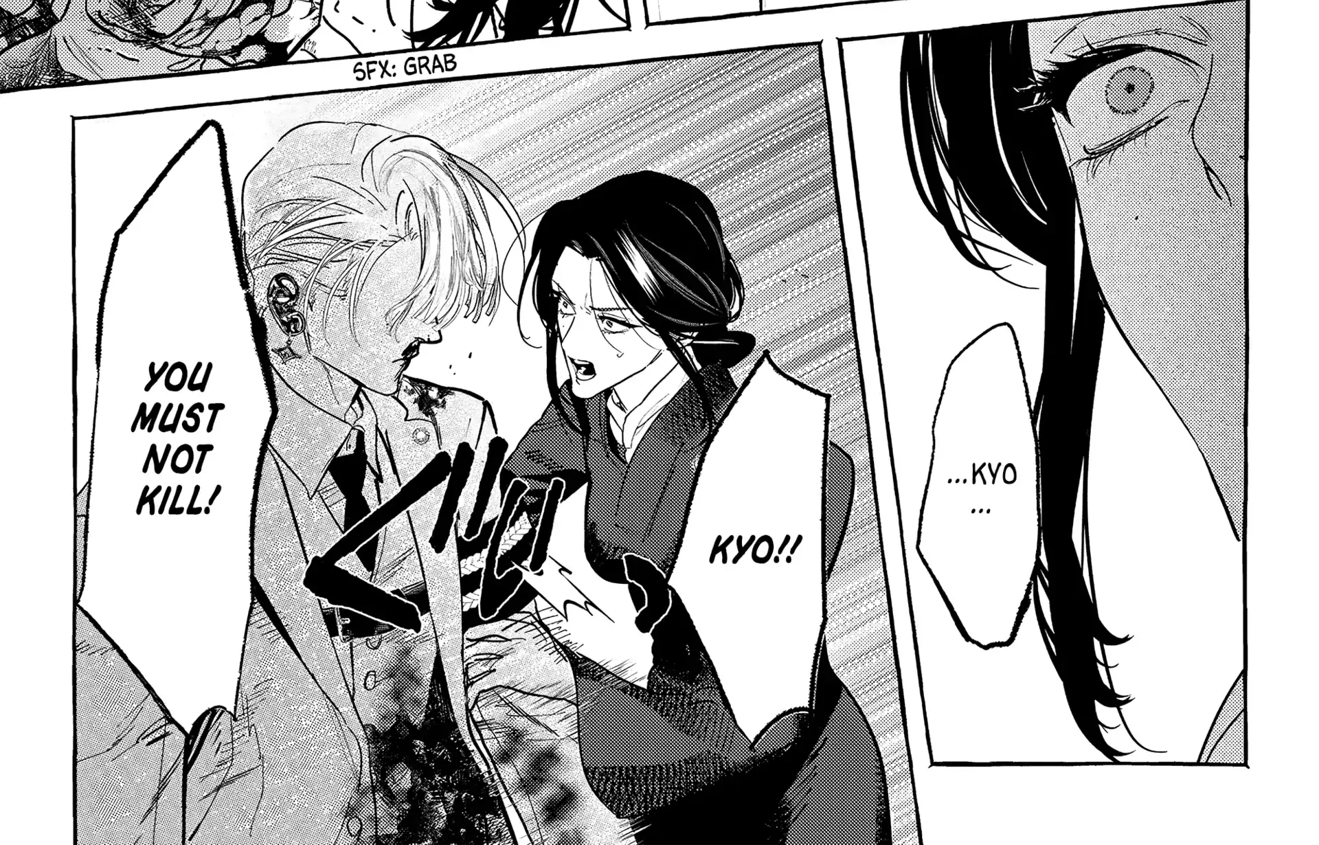 Read Myther chapter 8 image 50 on Lezhin