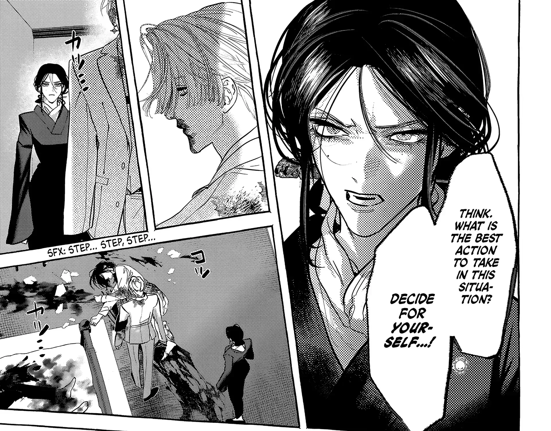 Read Myther chapter 8 image 57 on Lezhin