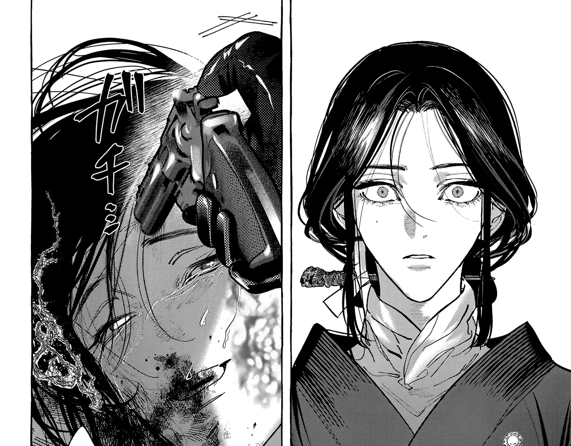 Read Myther chapter 8 image 63 on Lezhin