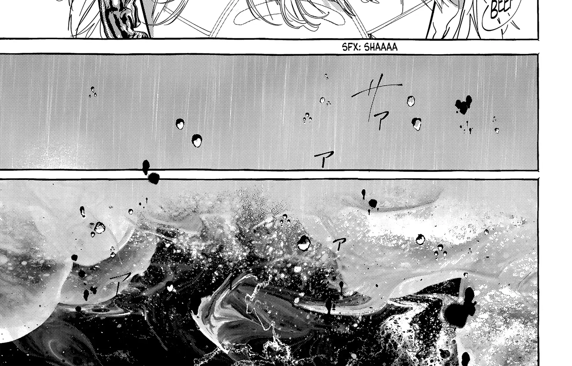 Read Myther chapter 9 image 10 on Lezhin