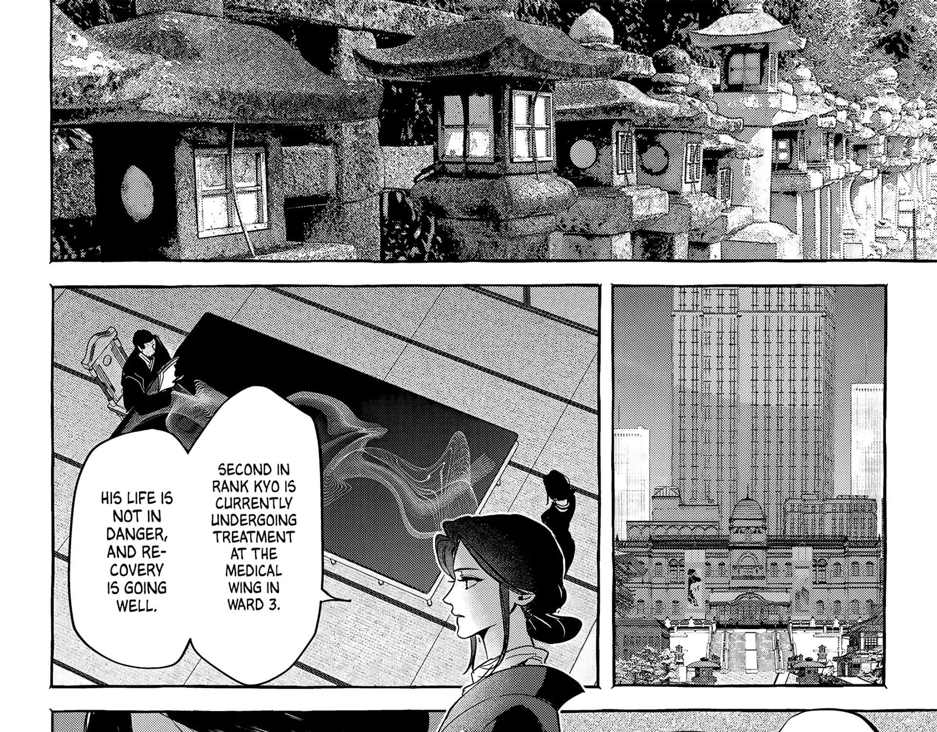Read Myther chapter 9 image 15 on Lezhin