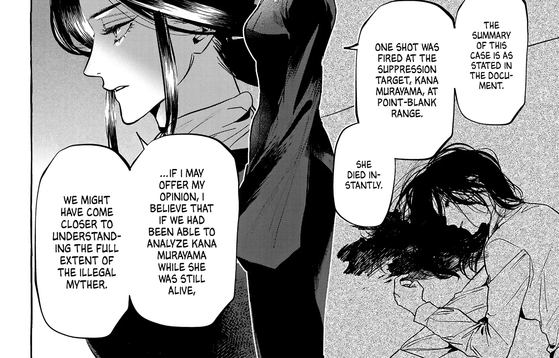 Read Myther chapter 9 image 16 on Lezhin
