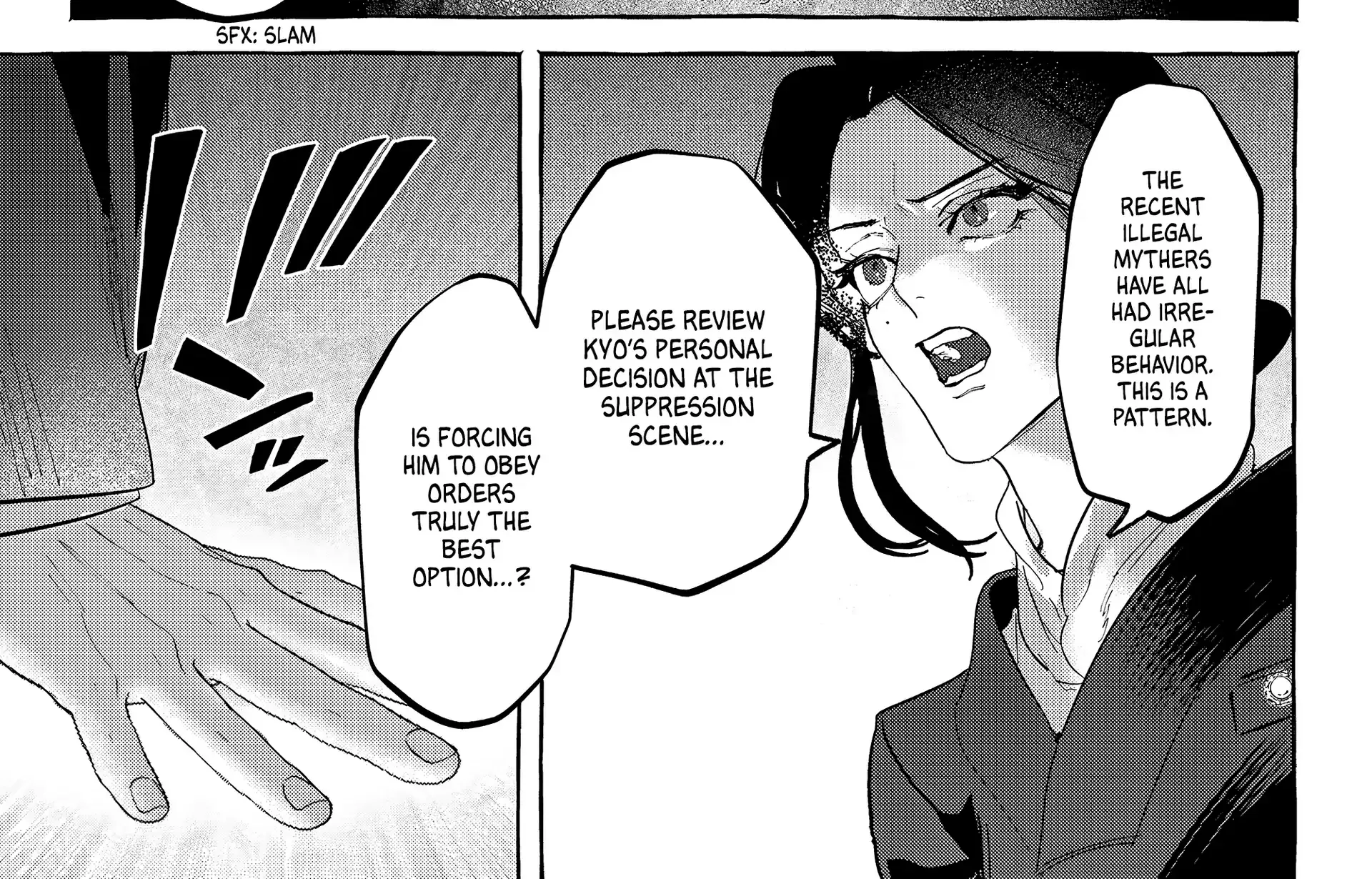 Read Myther chapter 9 image 18 on Lezhin