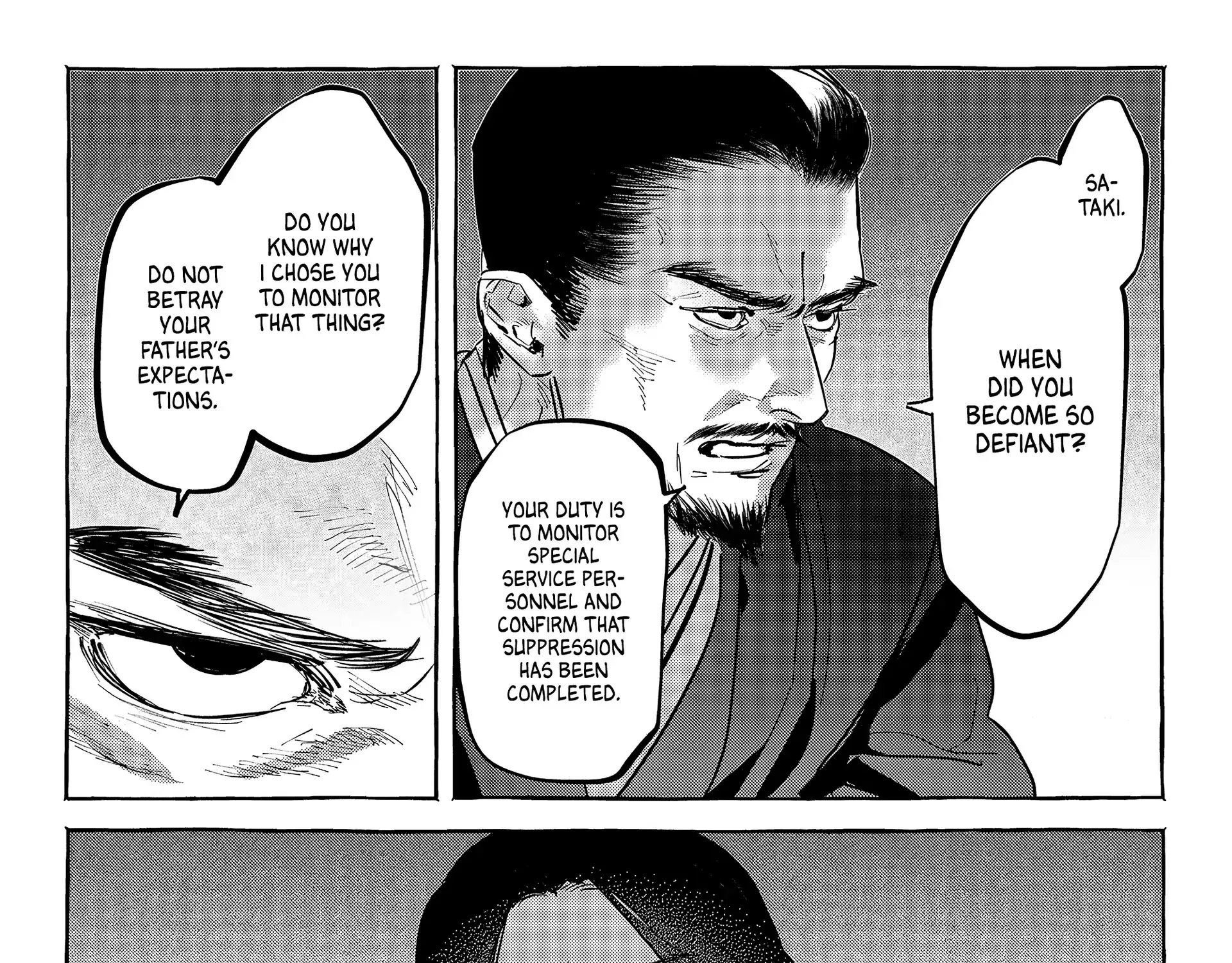 Read Myther chapter 9 image 19 on Lezhin