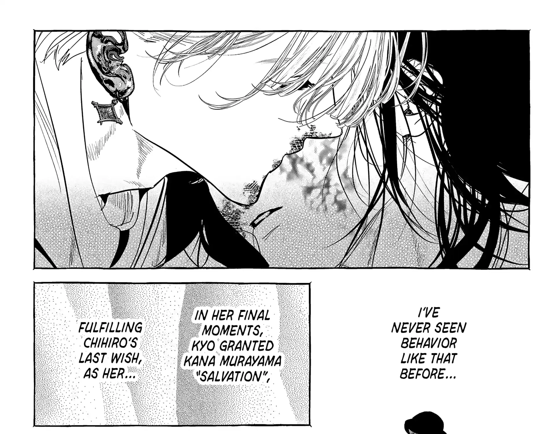 Read Myther chapter 9 image 23 on Lezhin