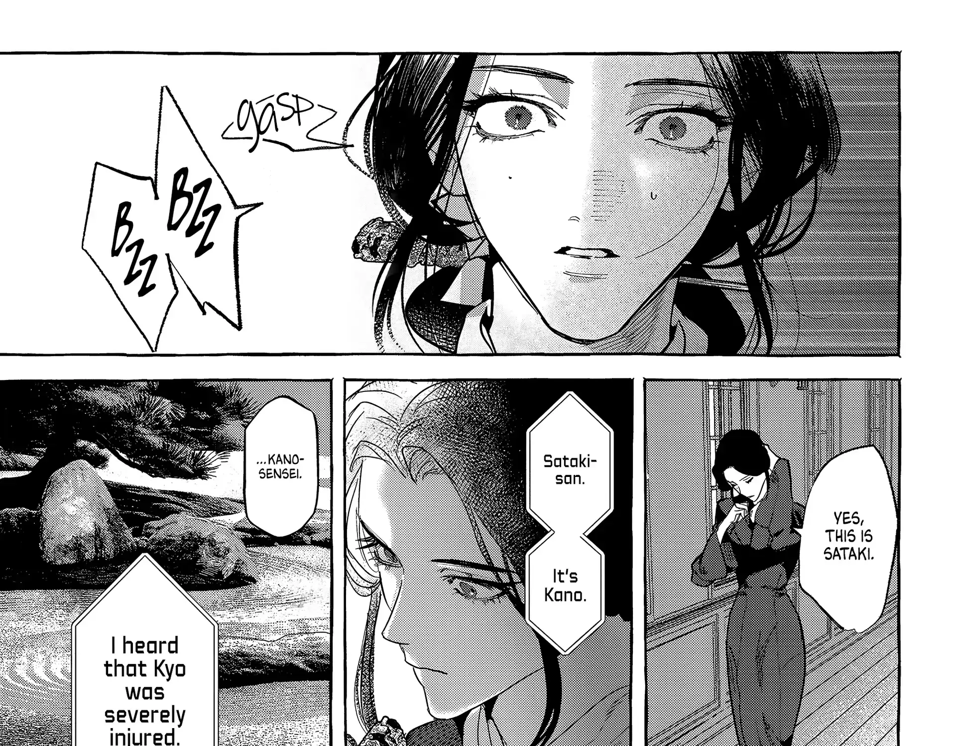 Read Myther chapter 9 image 25 on Lezhin