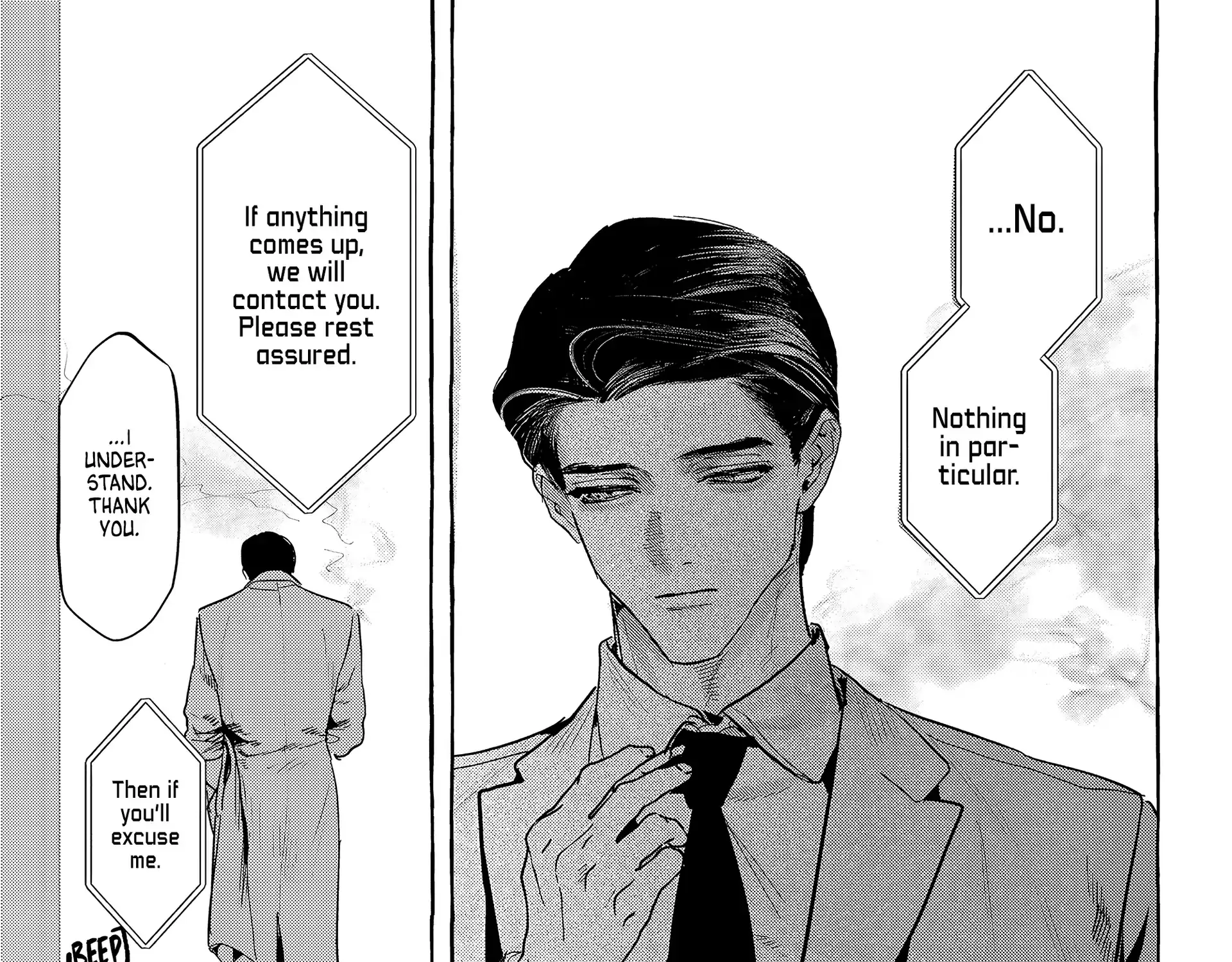 Read Myther chapter 9 image 29 on Lezhin