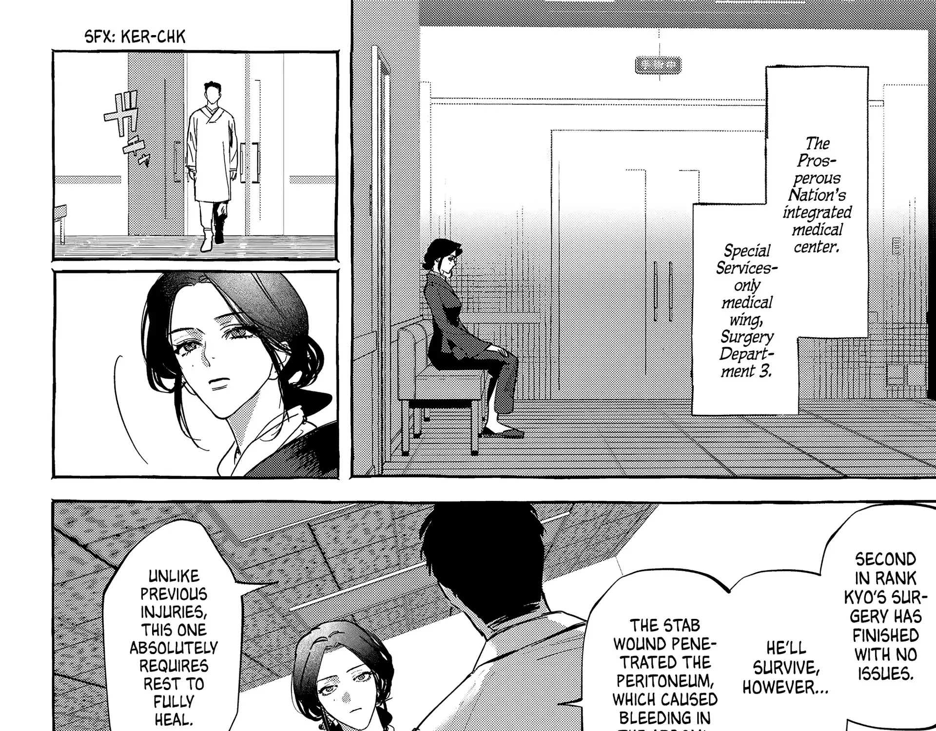Read Myther chapter 9 image 3 on Lezhin