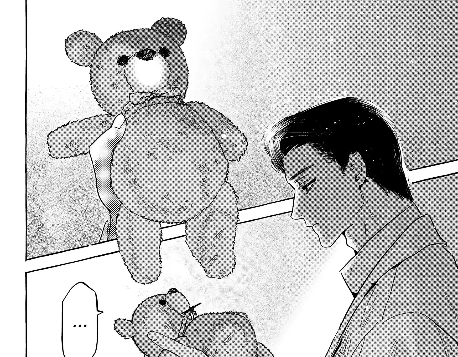 Read Myther chapter 9 image 31 on Lezhin