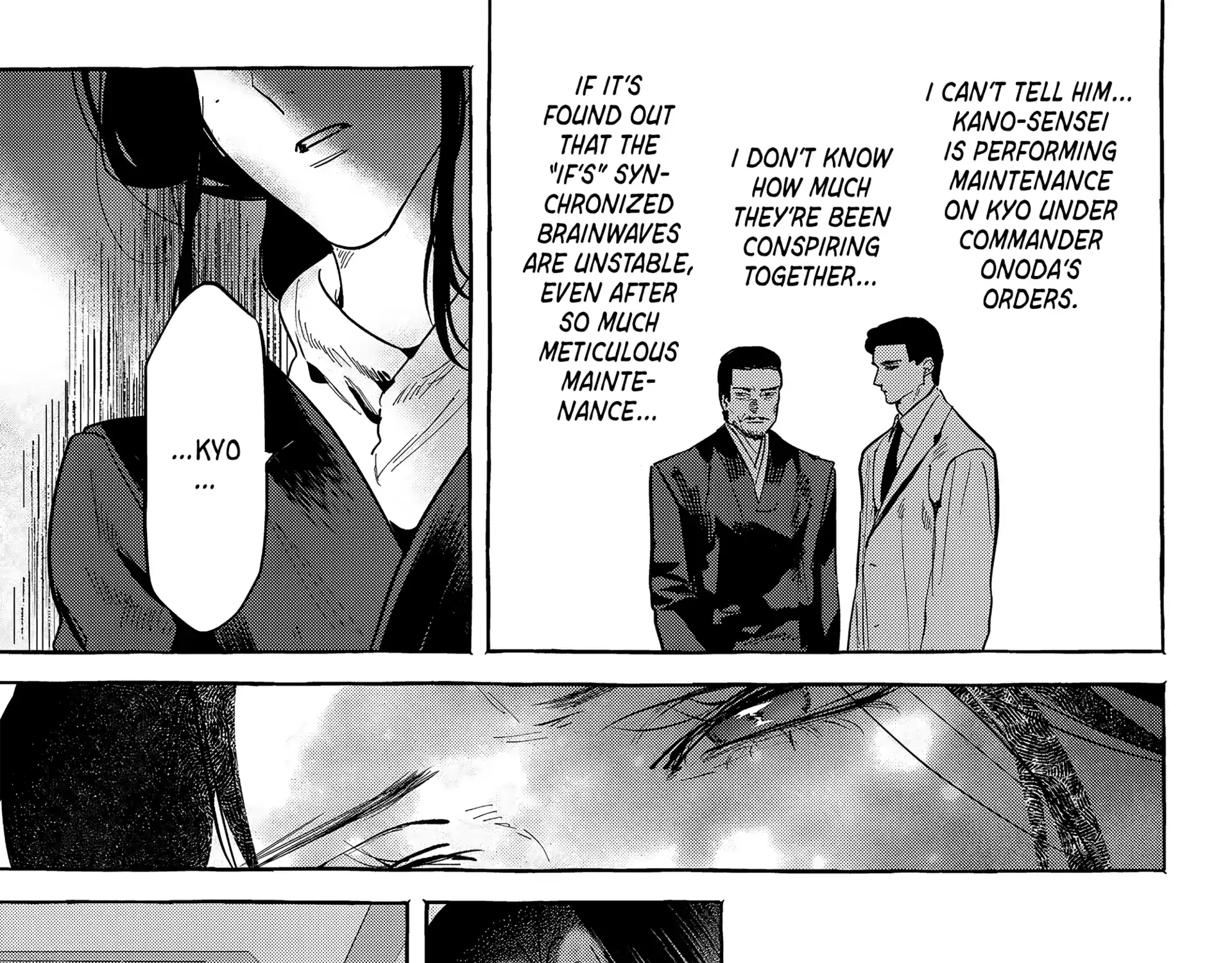 Read Myther chapter 9 image 33 on Lezhin