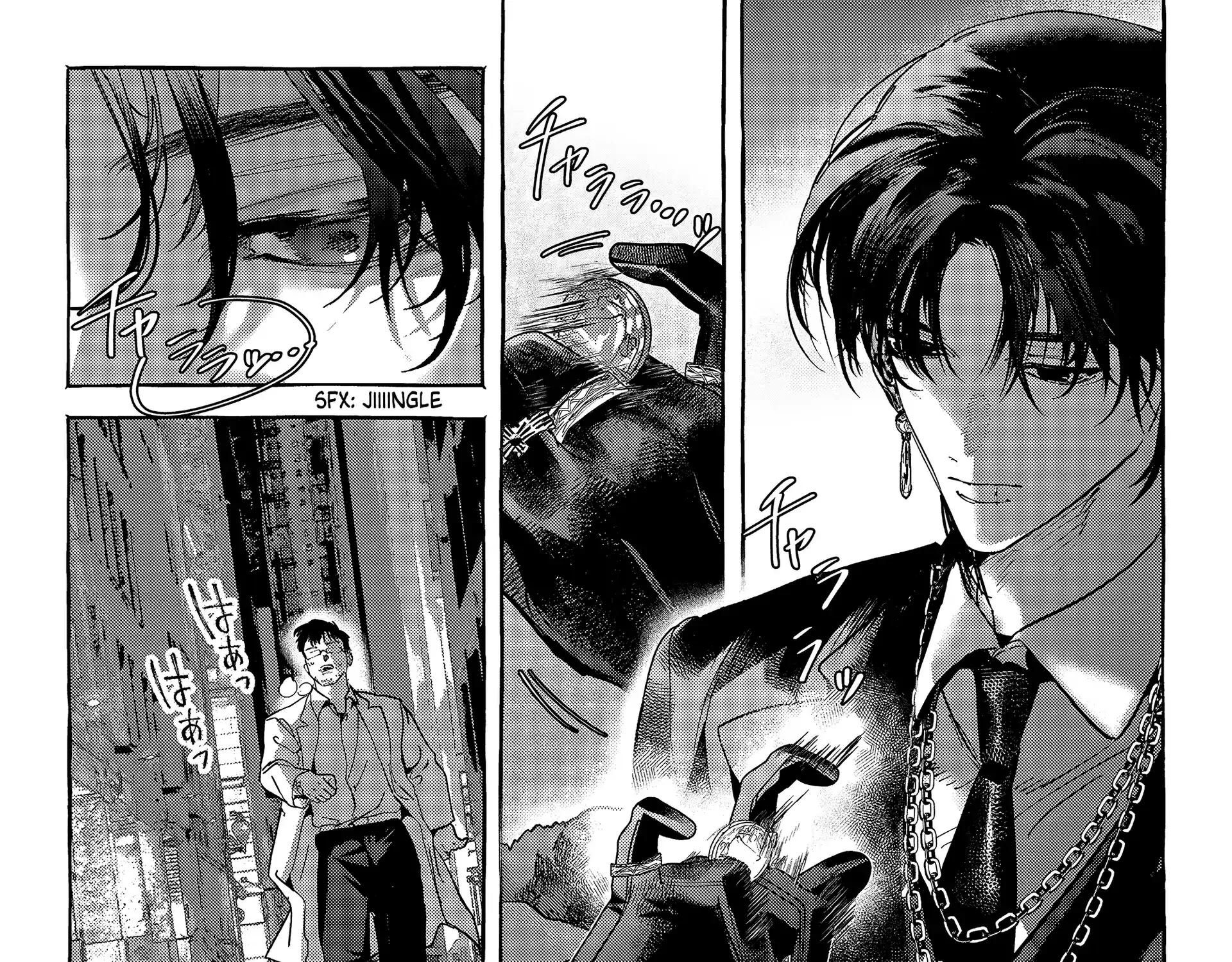 Read Myther chapter 9 image 37 on Lezhin