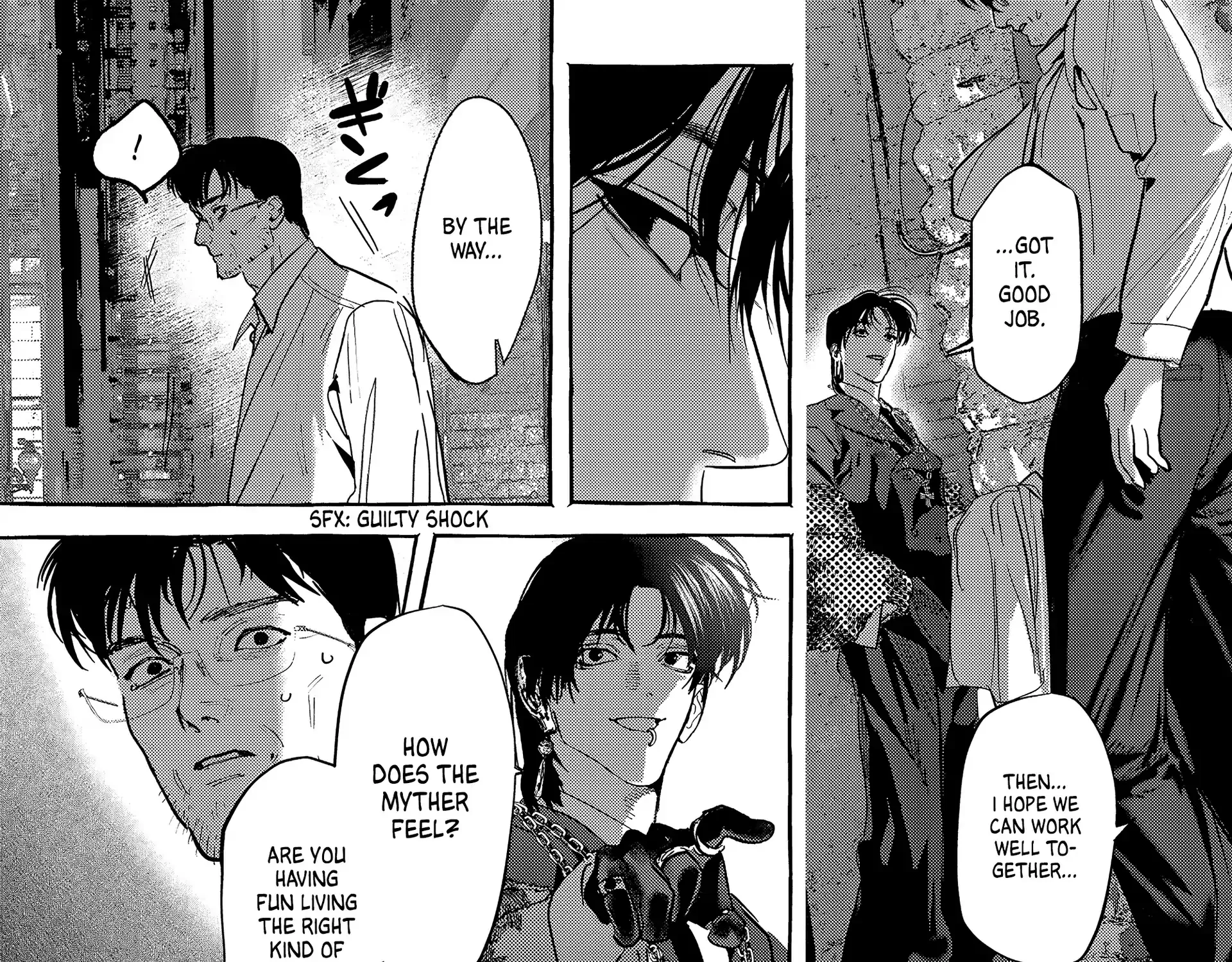 Read Myther chapter 9 image 41 on Lezhin