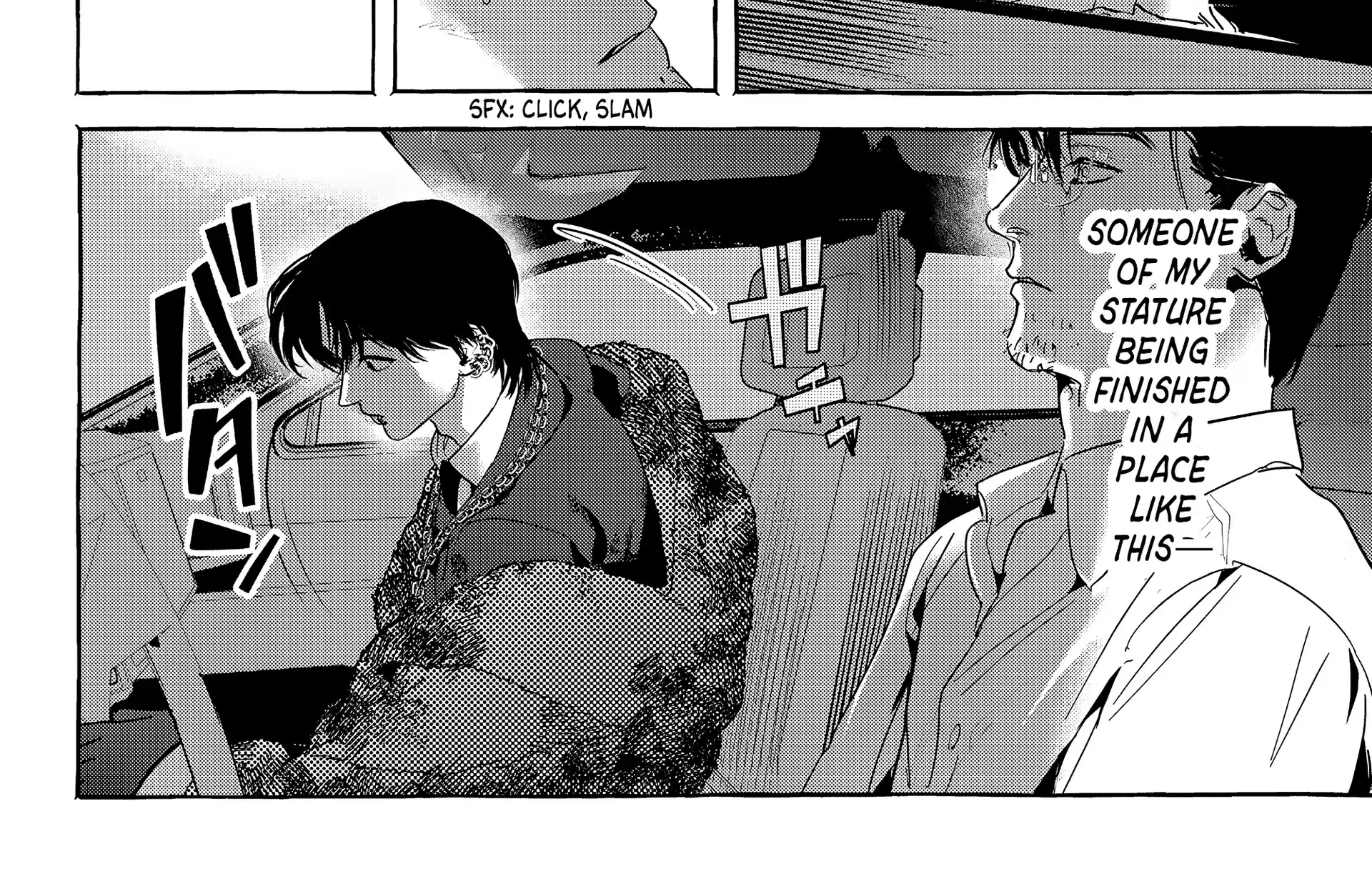 Read Myther chapter 9 image 44 on Lezhin