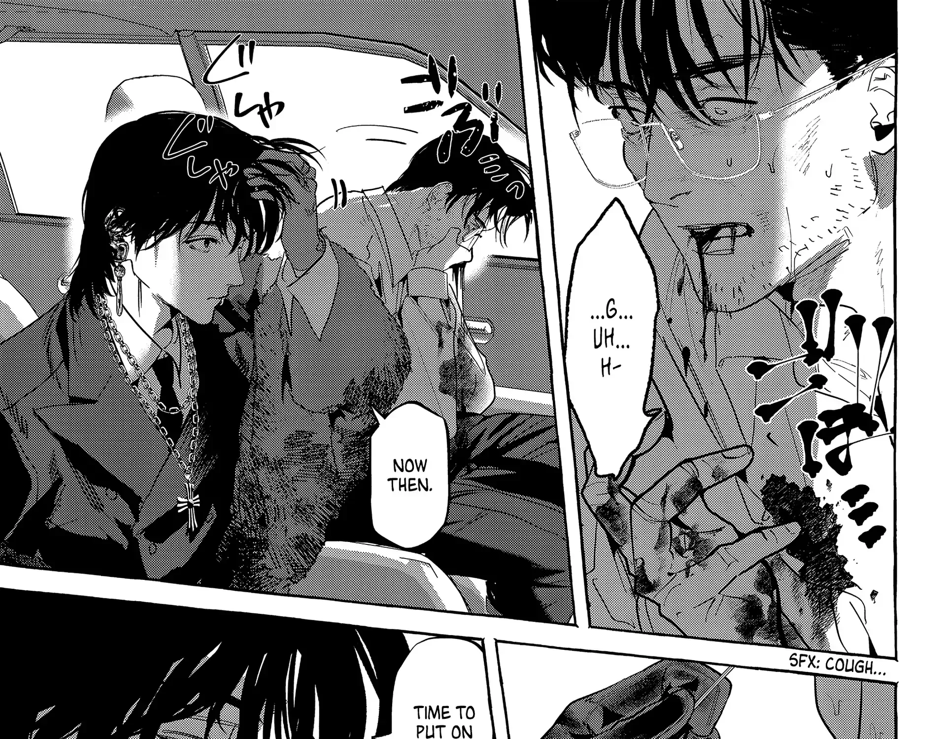 Read Myther chapter 9 image 49 on Lezhin