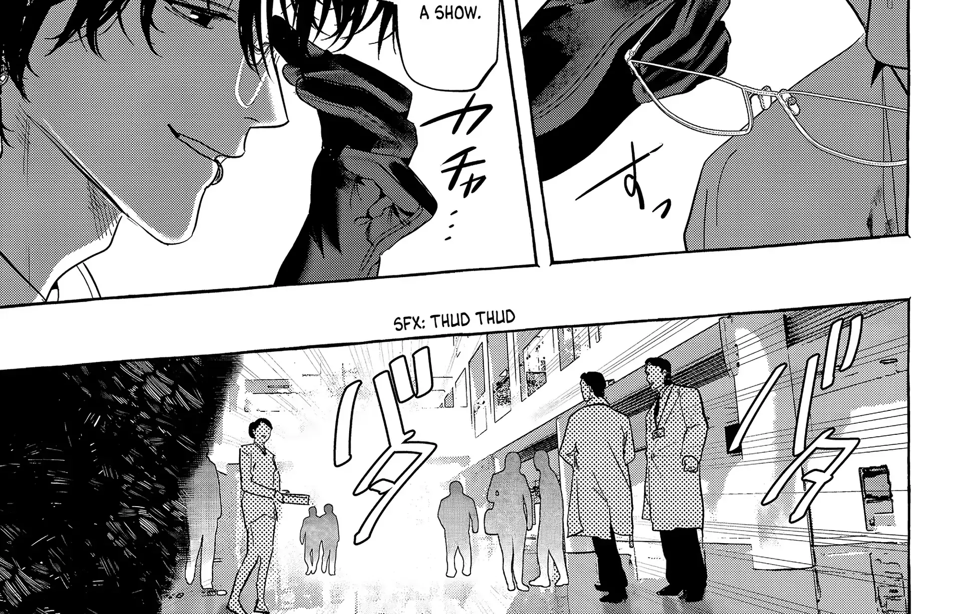Read Myther chapter 9 image 50 on Lezhin