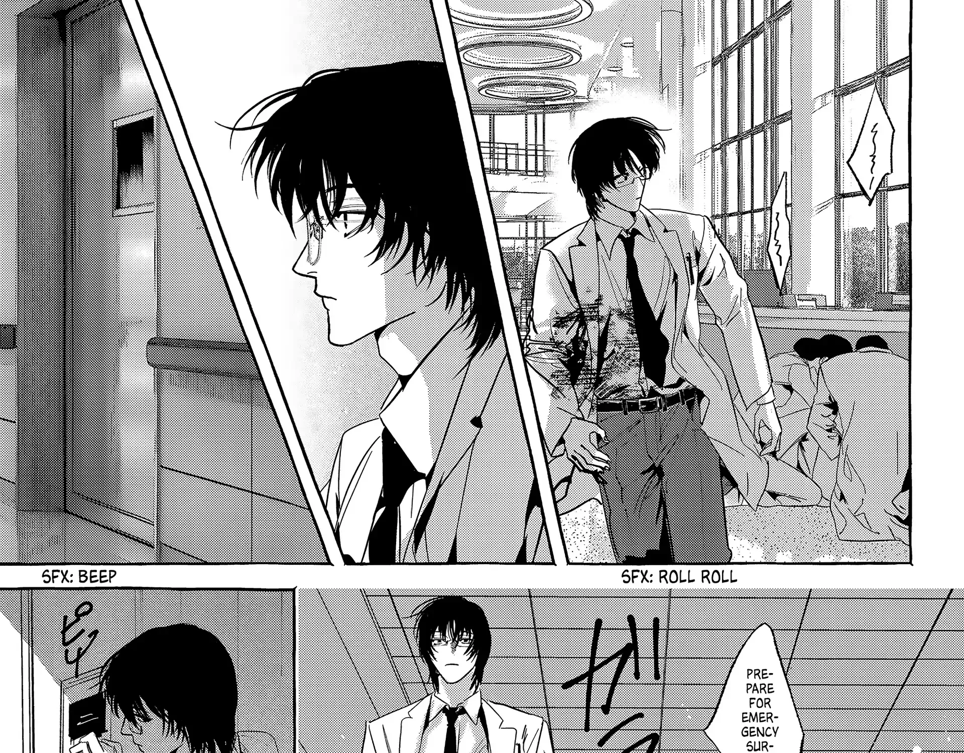 Read Myther chapter 9 image 53 on Lezhin