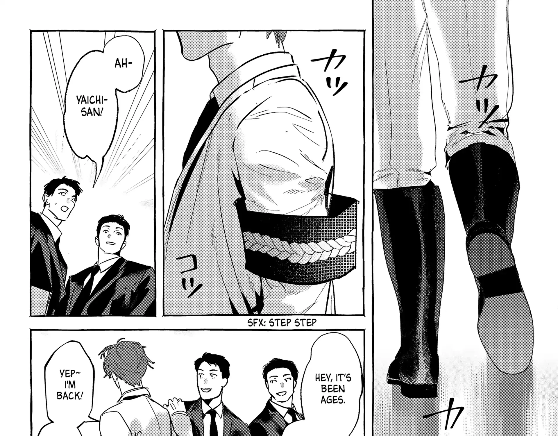 Read Myther chapter 9 image 75 on Lezhin