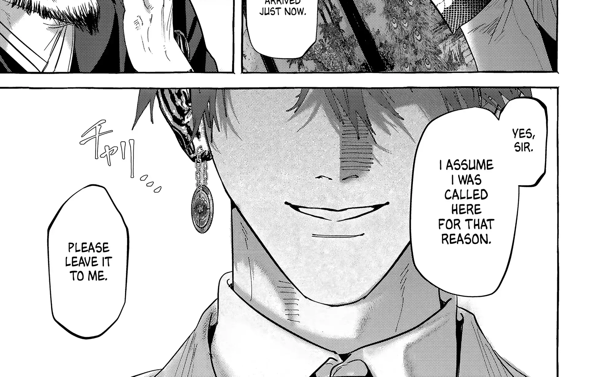 Read Myther chapter 9 image 78 on Lezhin