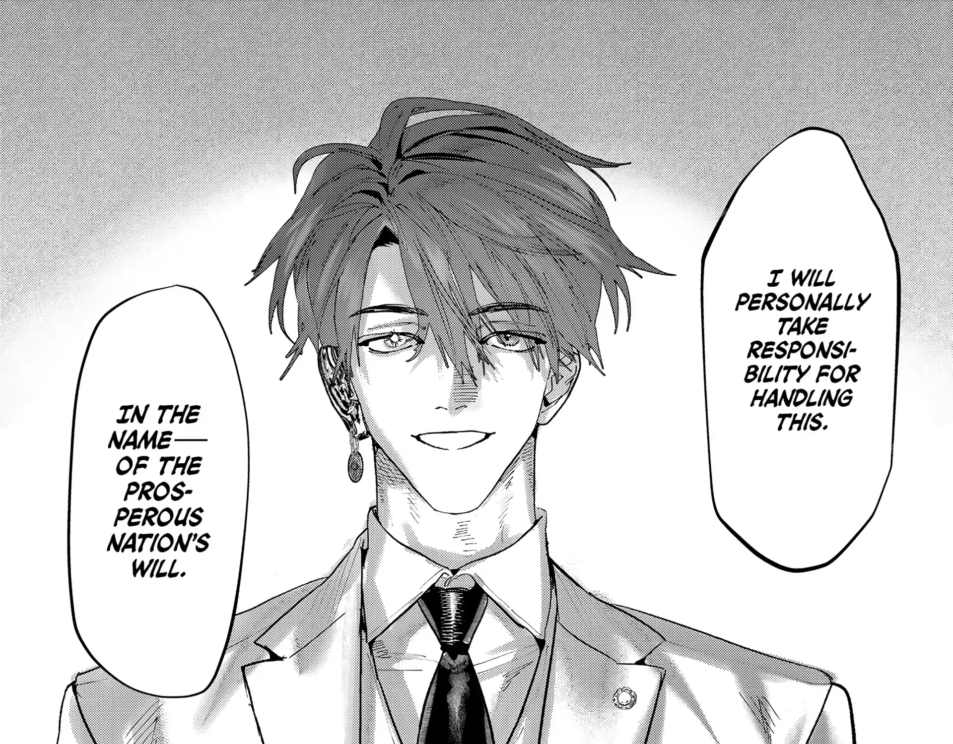 Read Myther chapter 9 image 79 on Lezhin