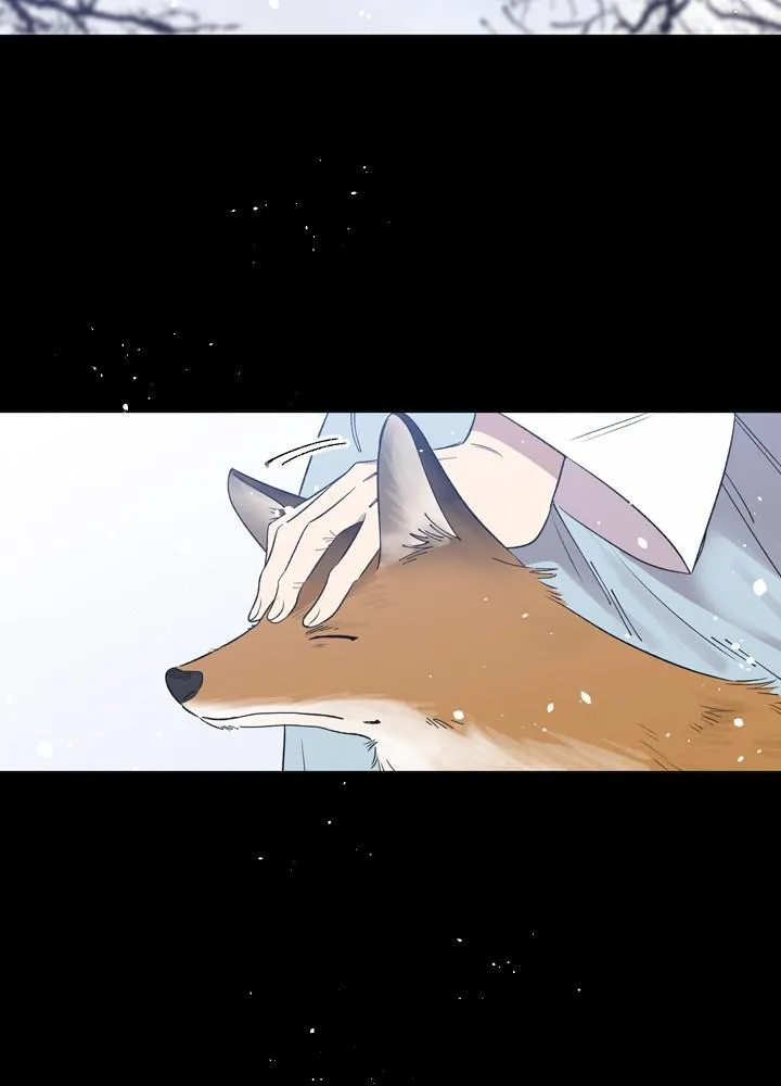 Mythical Errand Chapter 0 page 4 - 