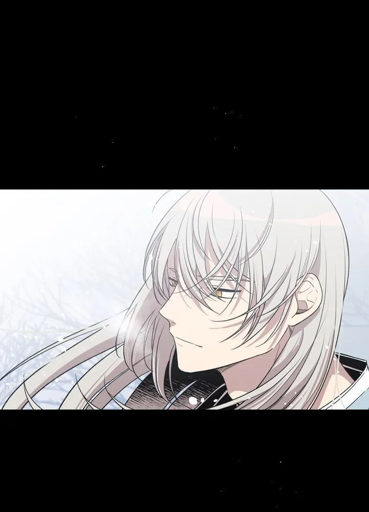 Mythical Errand Chapter 0 page 6 - 