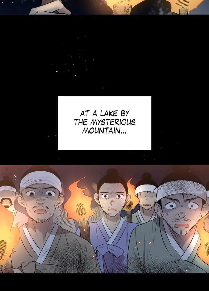 Mythical Errand Chapter 1 page 8 - 
