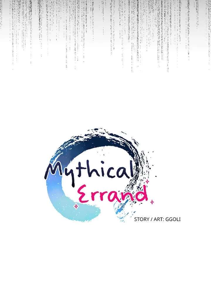 Mythical Errand Chapter 2 page 28 - 