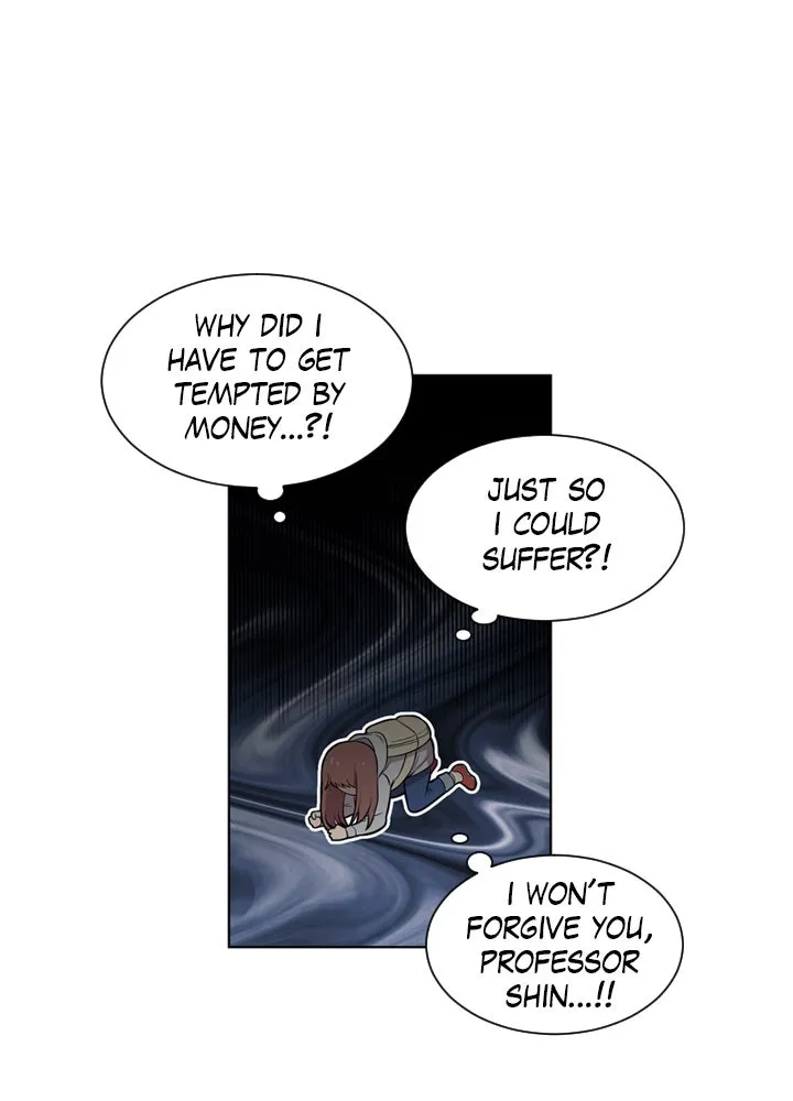Mythical Errand Chapter 2 page 51 - 