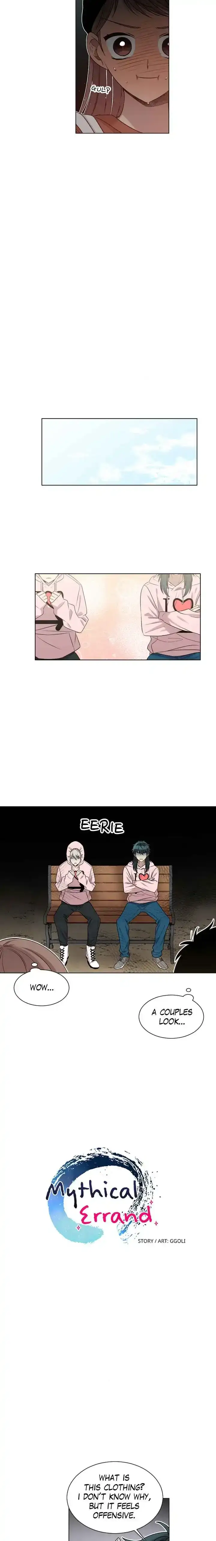 Mythical Errand Chapter 26 page 4 - 