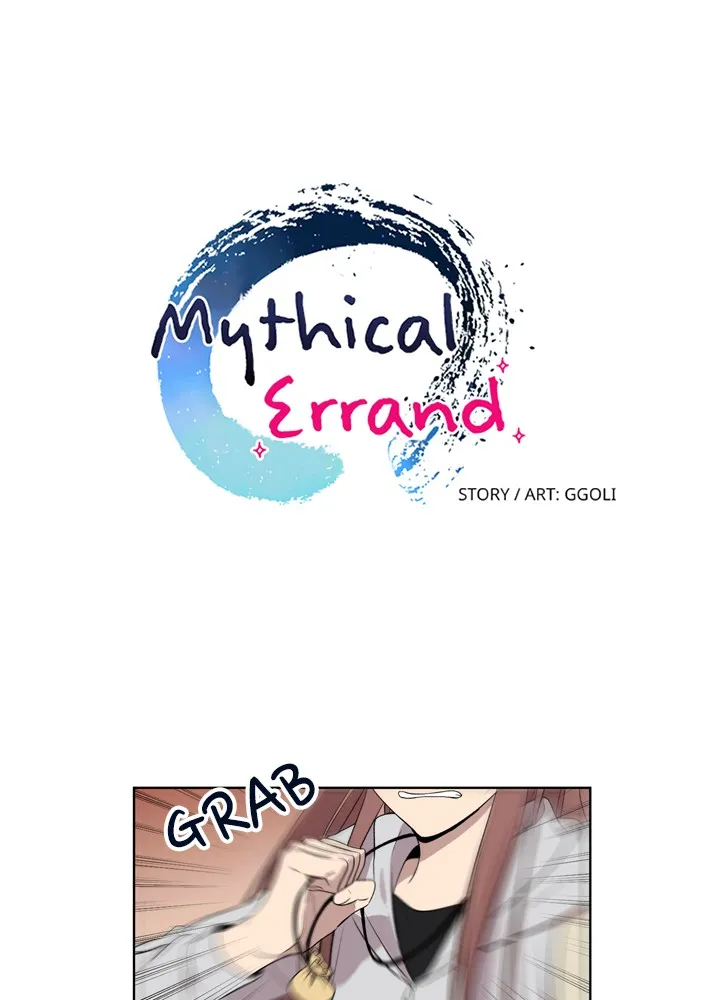Mythical Errand Chapter 3 page 6 - 