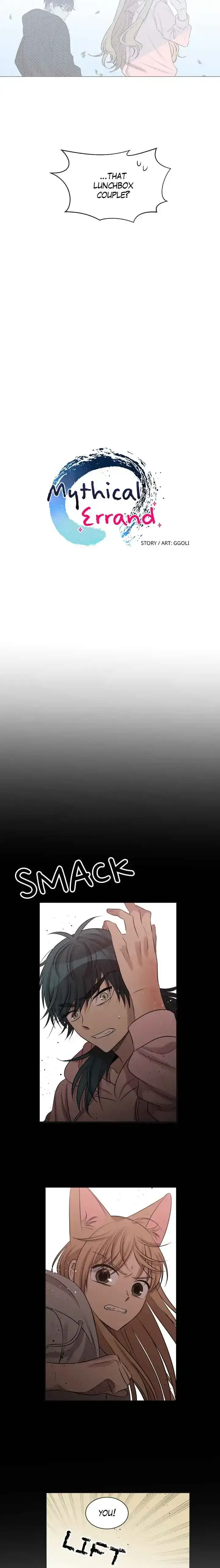 Mythical Errand Chapter 31 page 5 - 